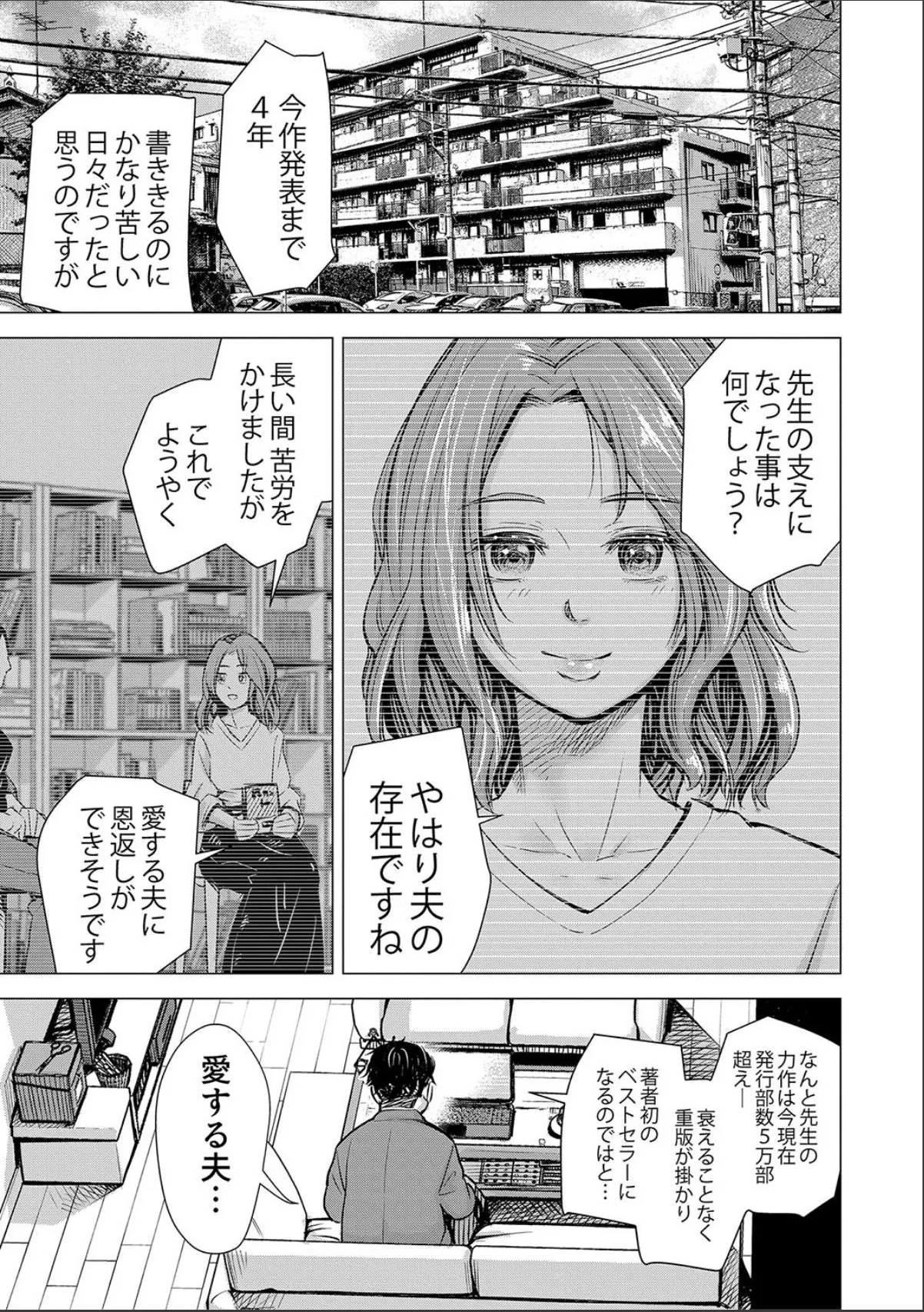 sample 5