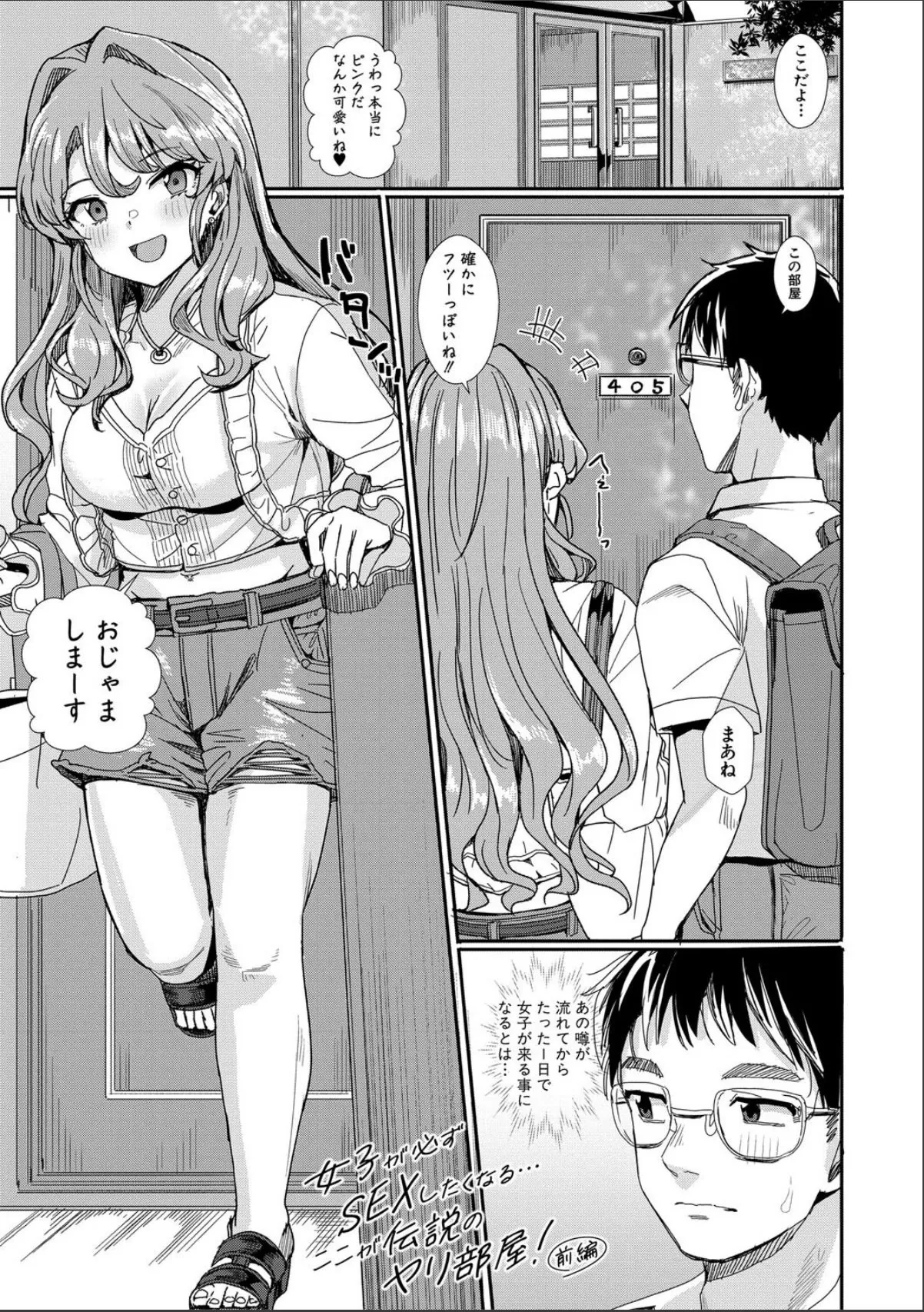 sample 3