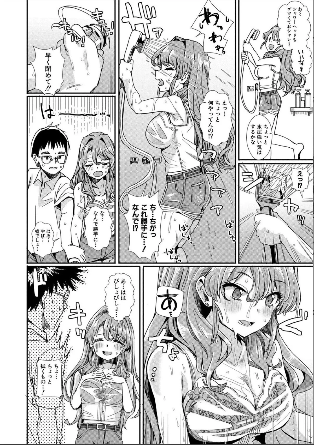 sample 10