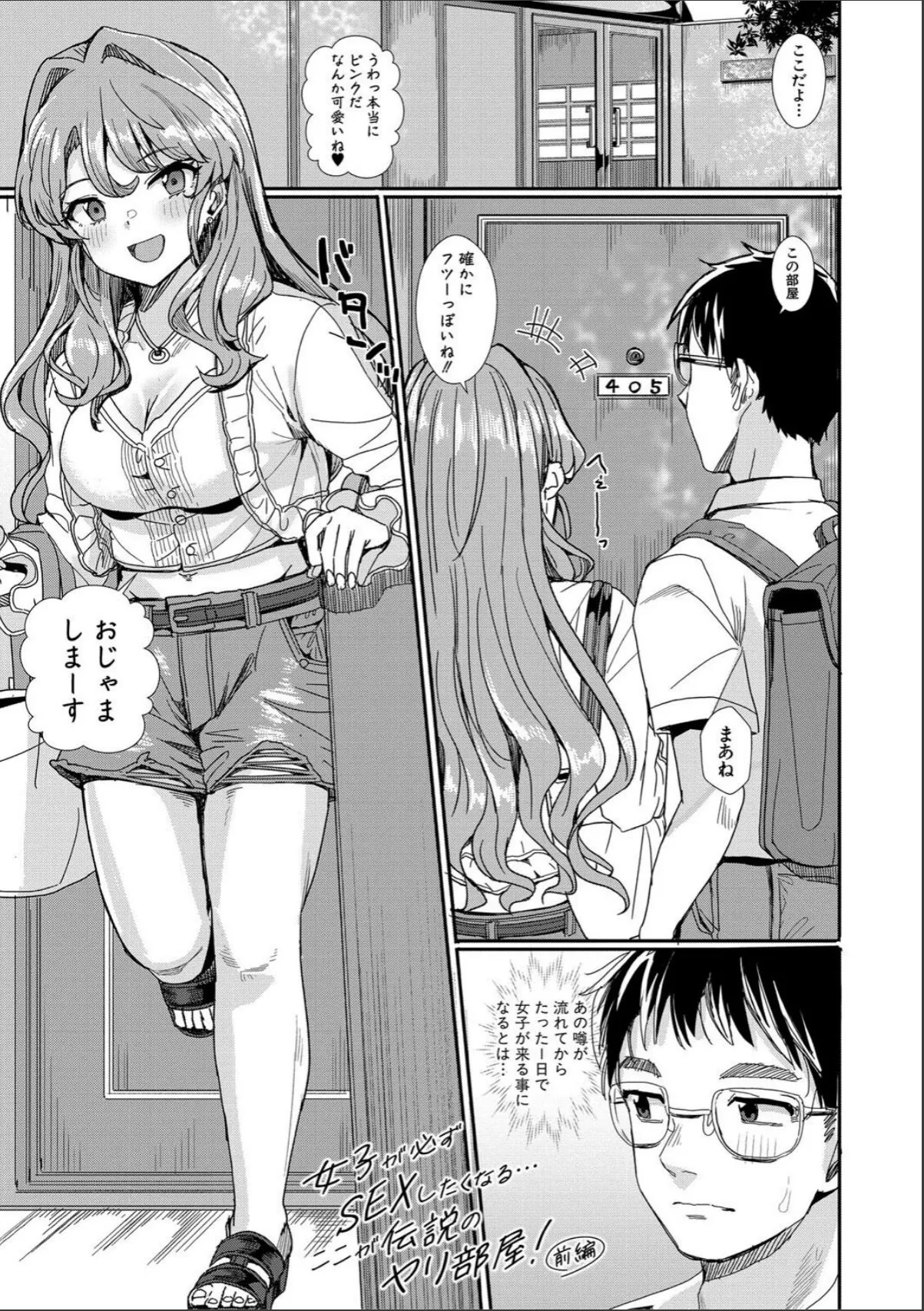 sample 3