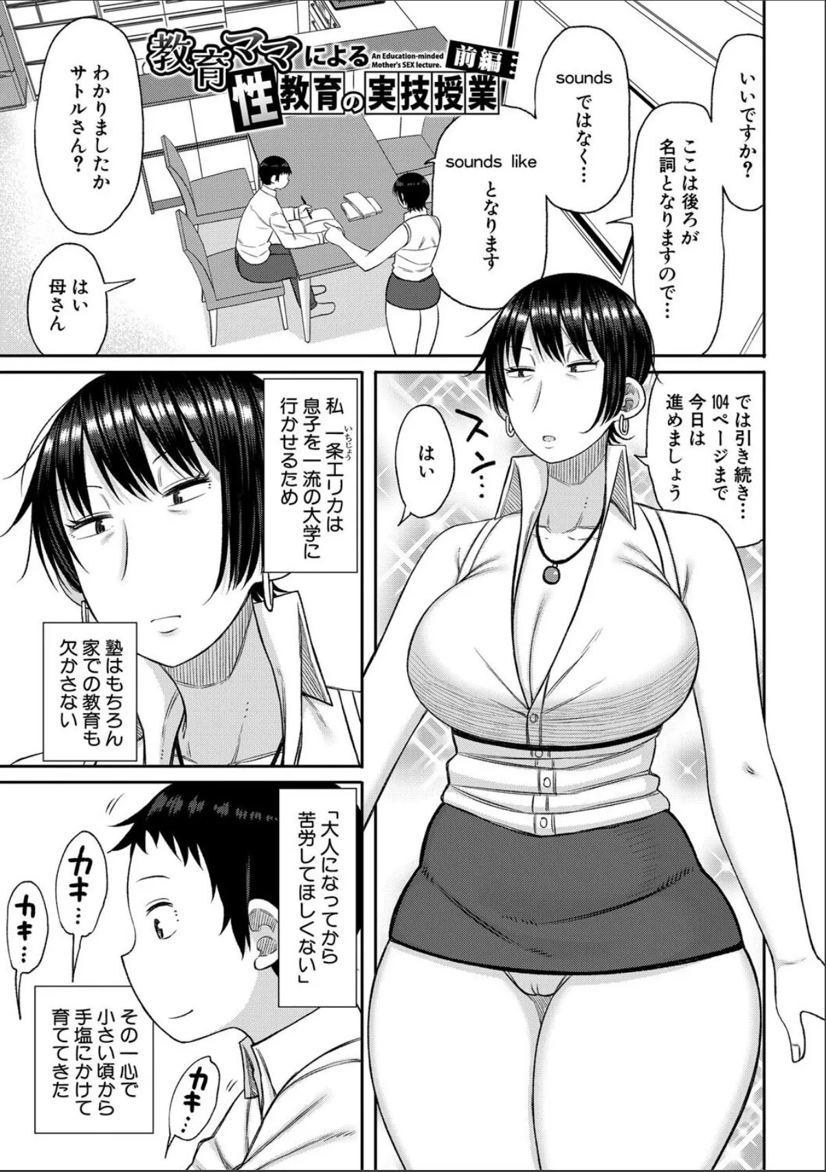 sample 3
