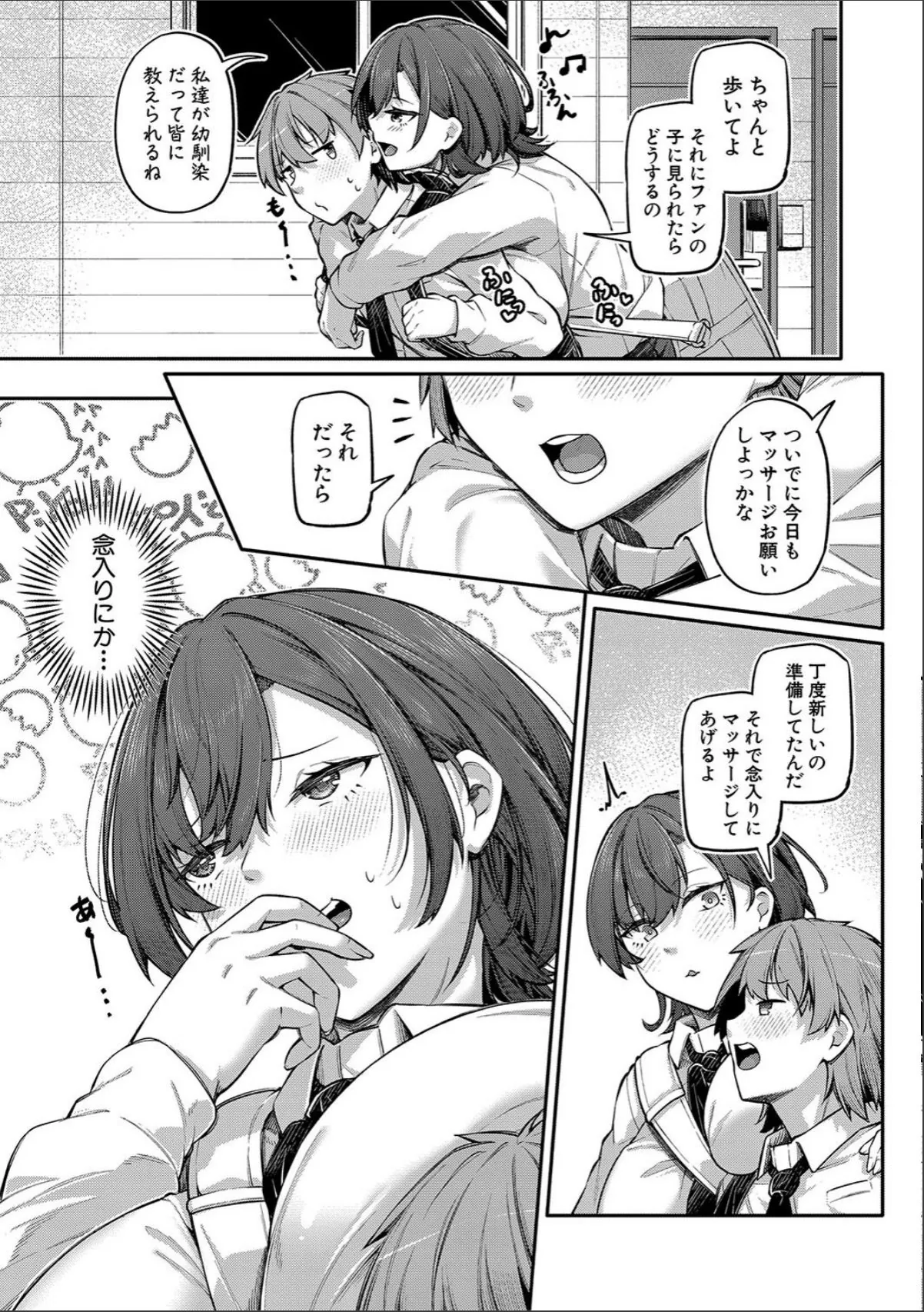 sample 5