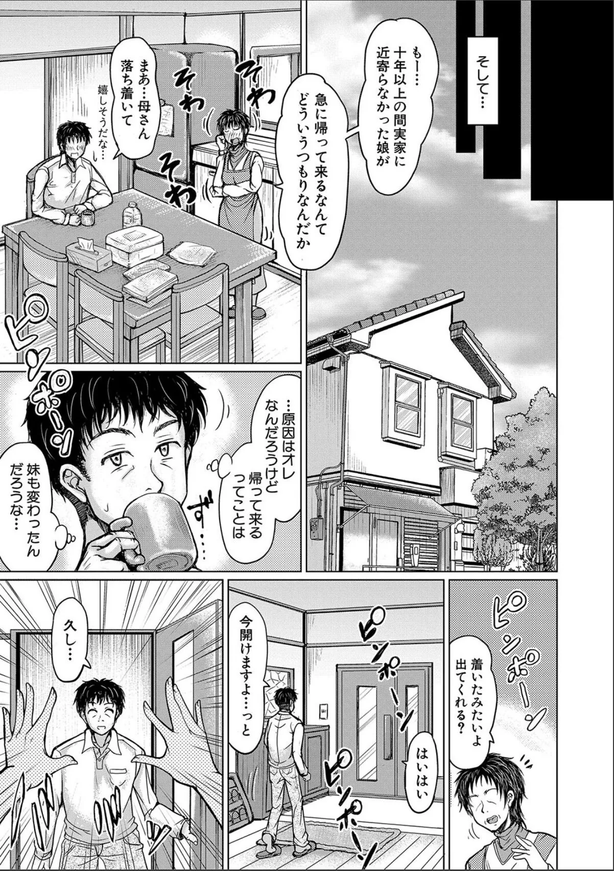 sample 5