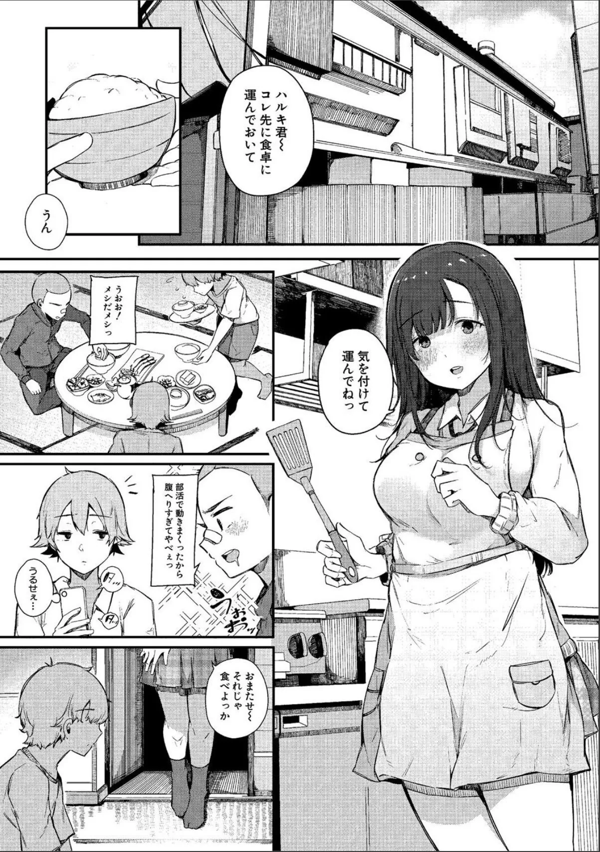 sample 3