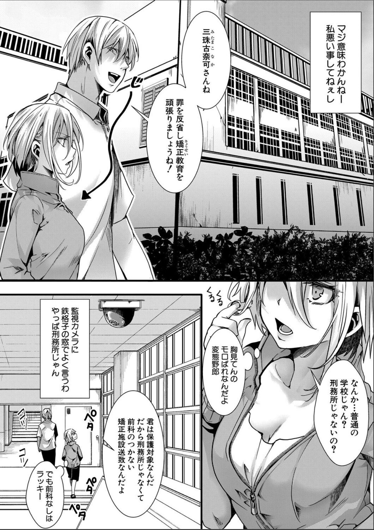 sample 4