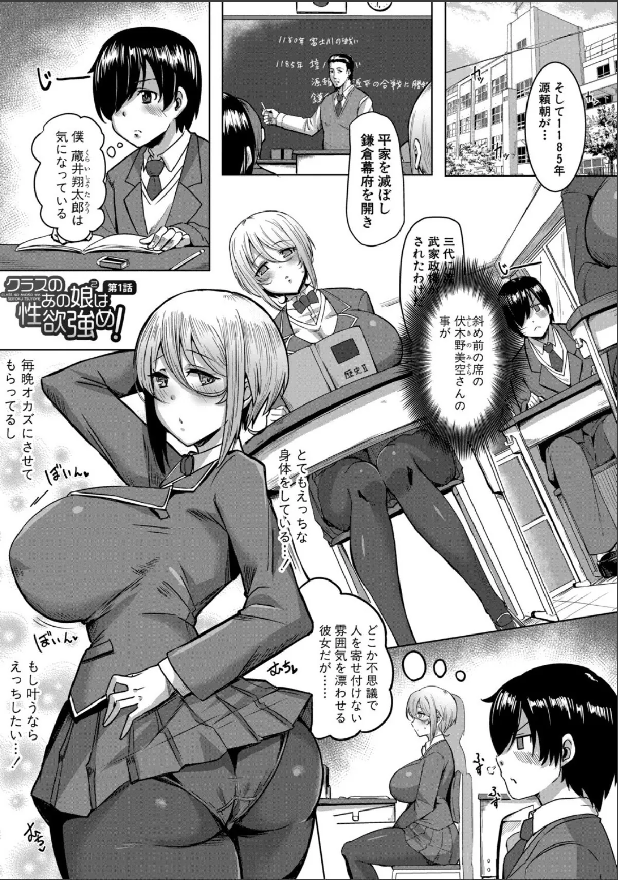 sample 3