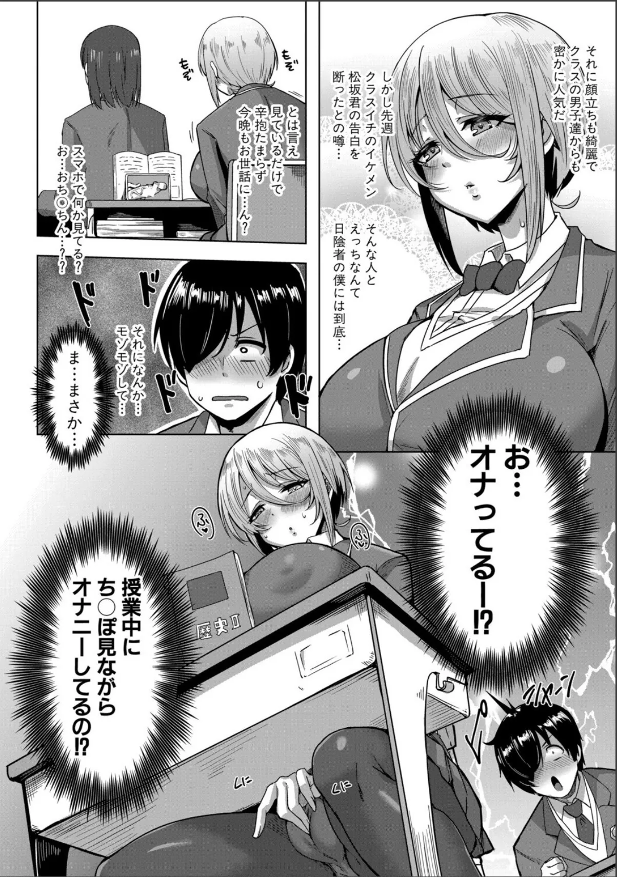 sample 4