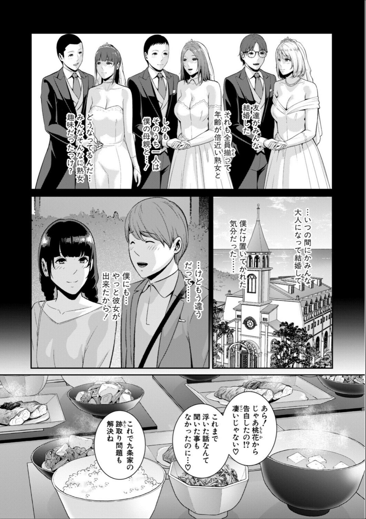 sample 3