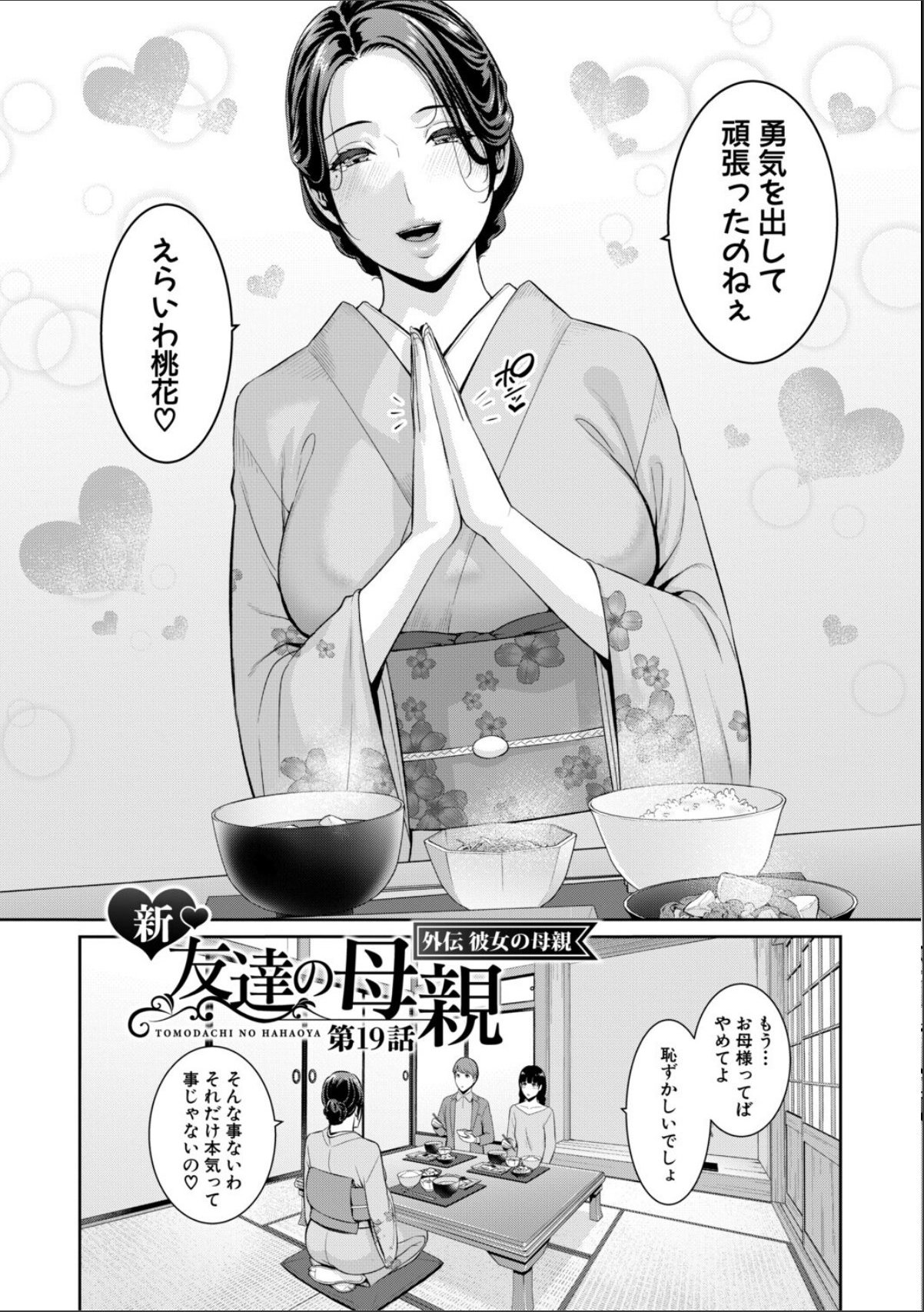 sample 4