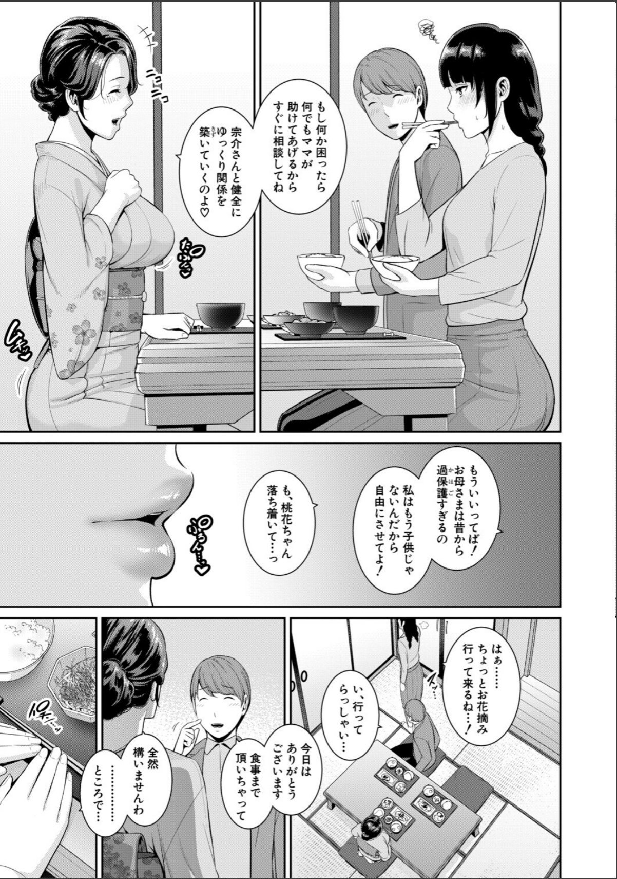 sample 5