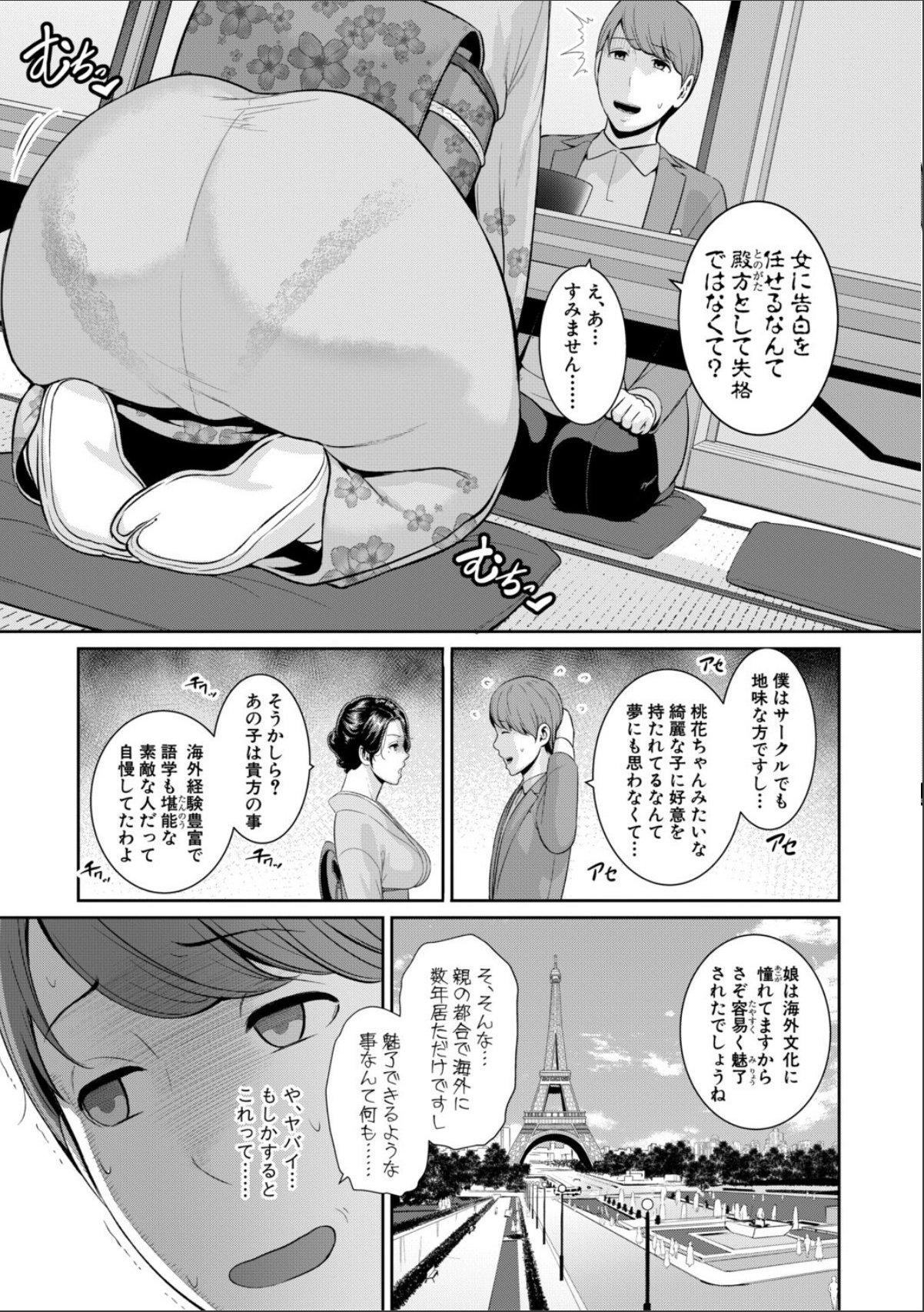 sample 7