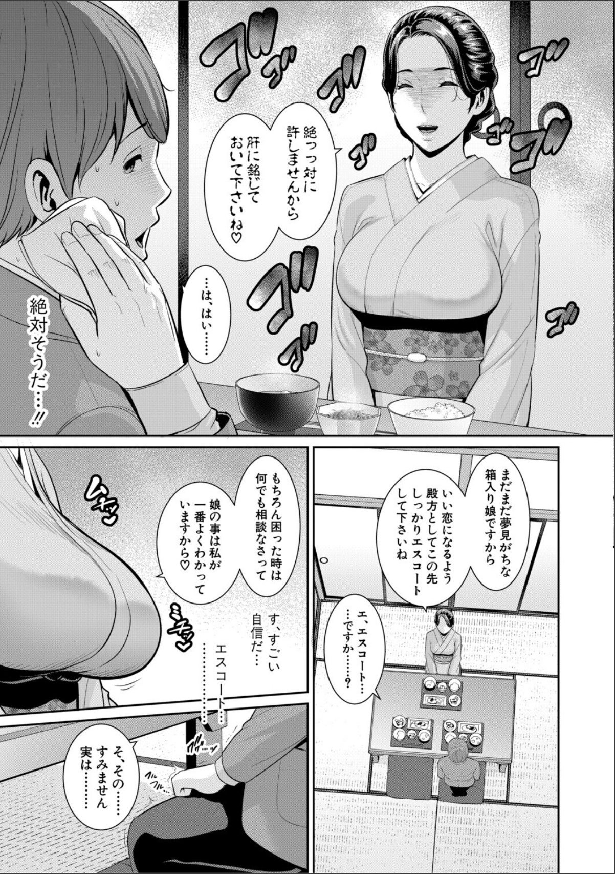 sample 9