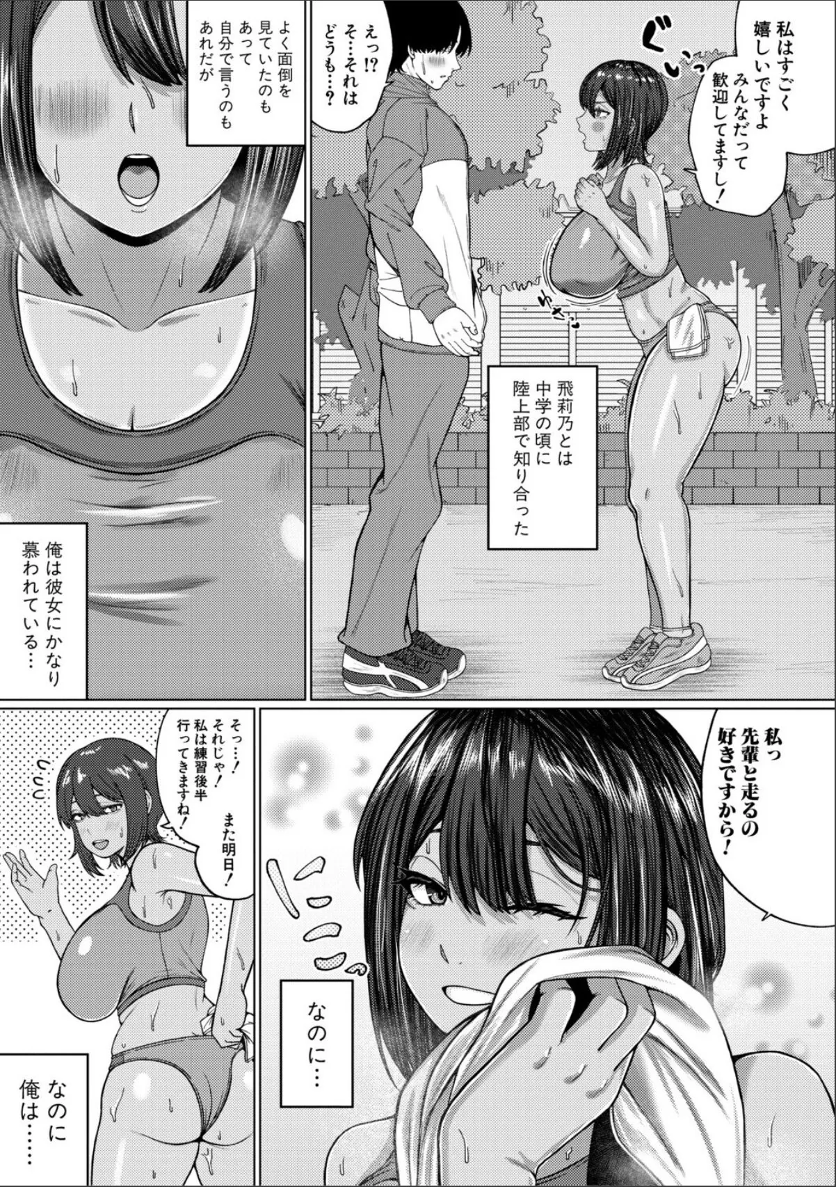 sample 5
