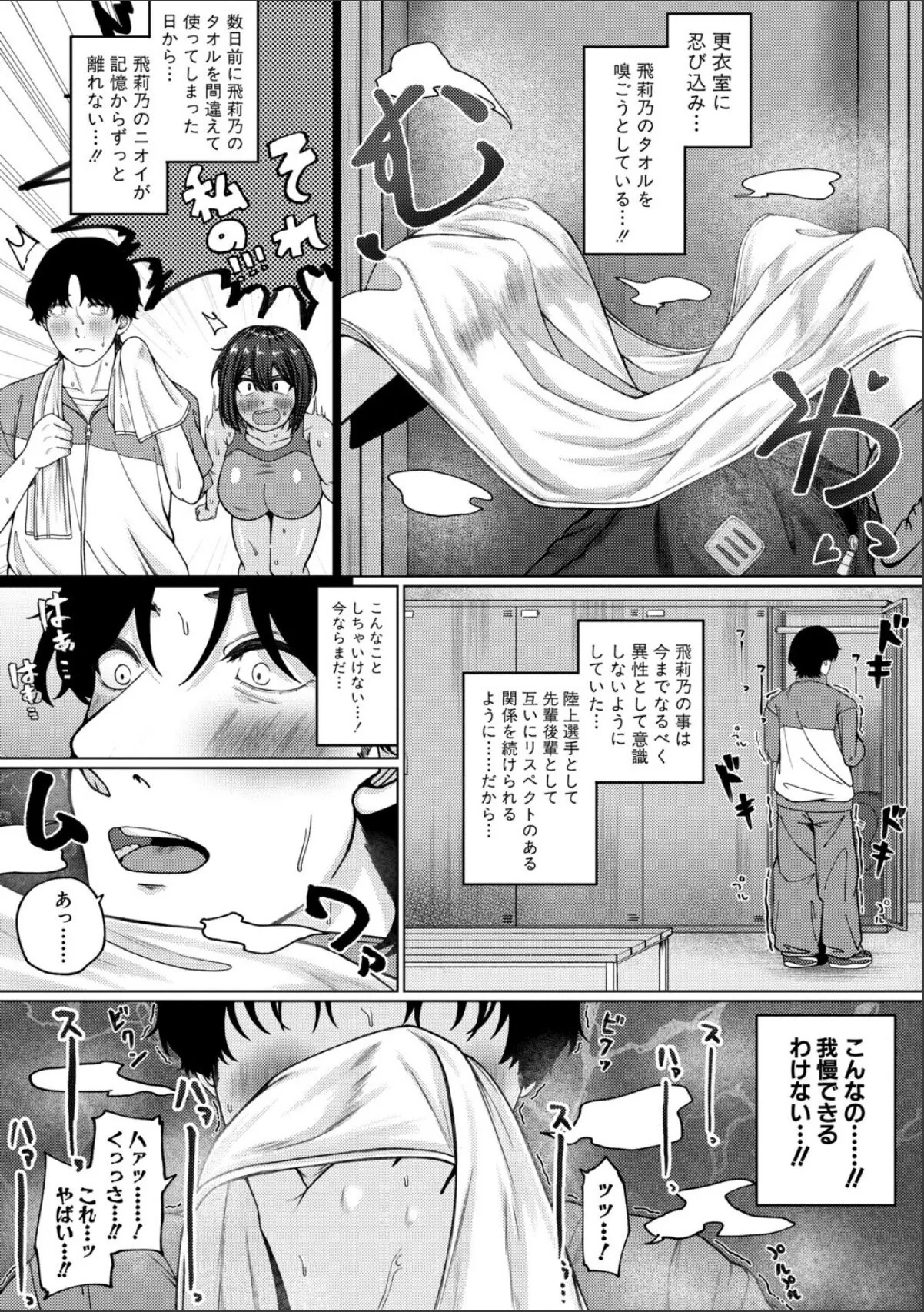 sample 6