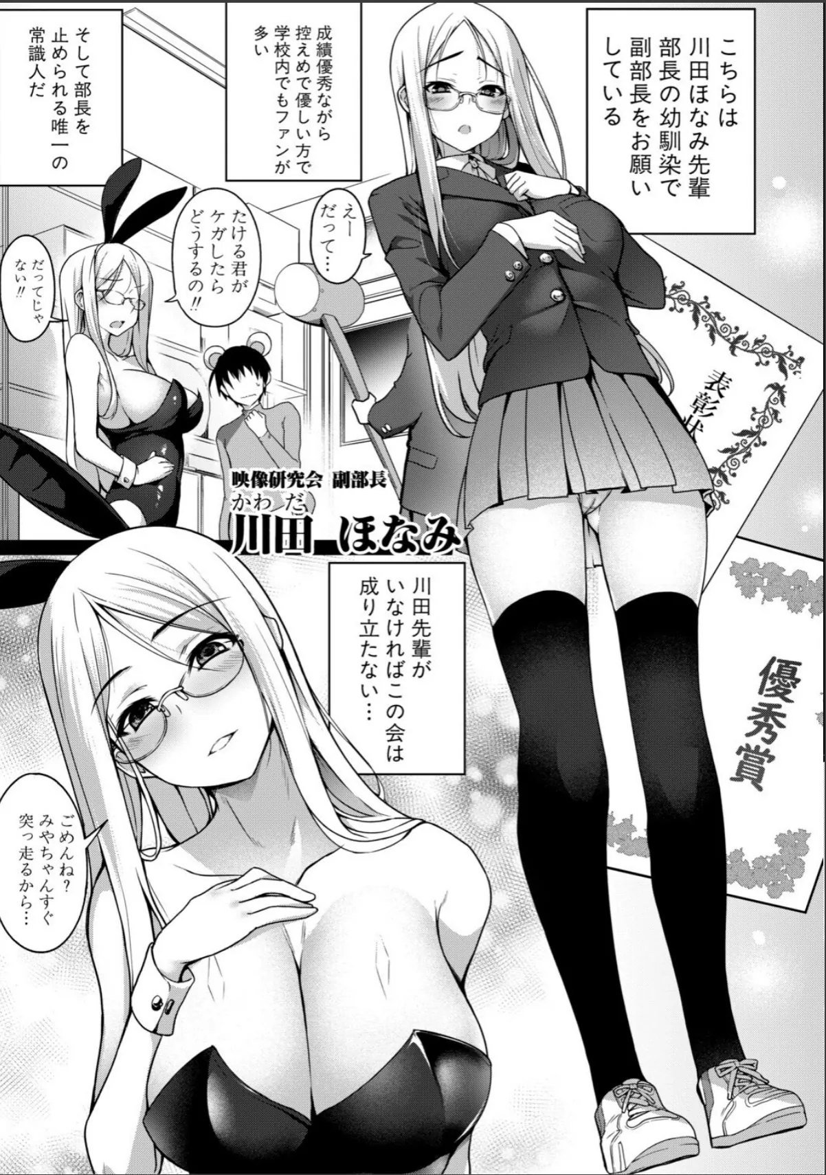 sample 5