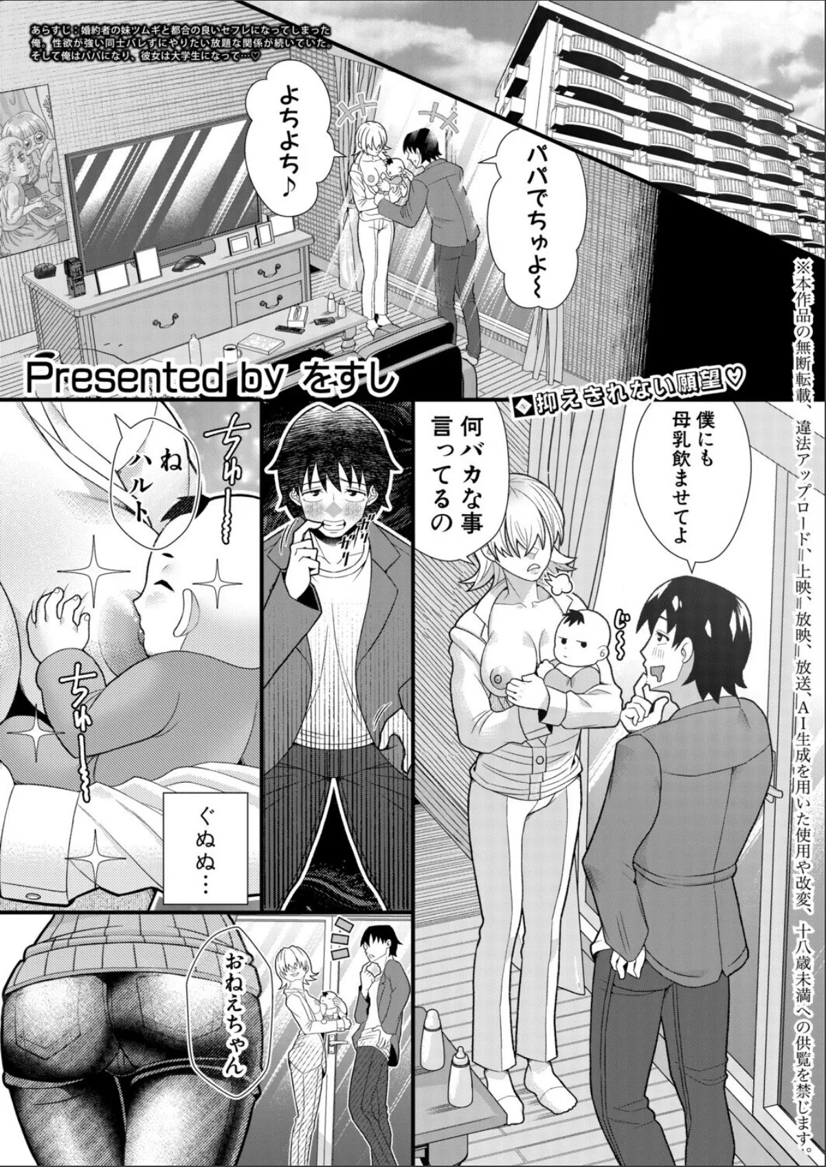 sample 1