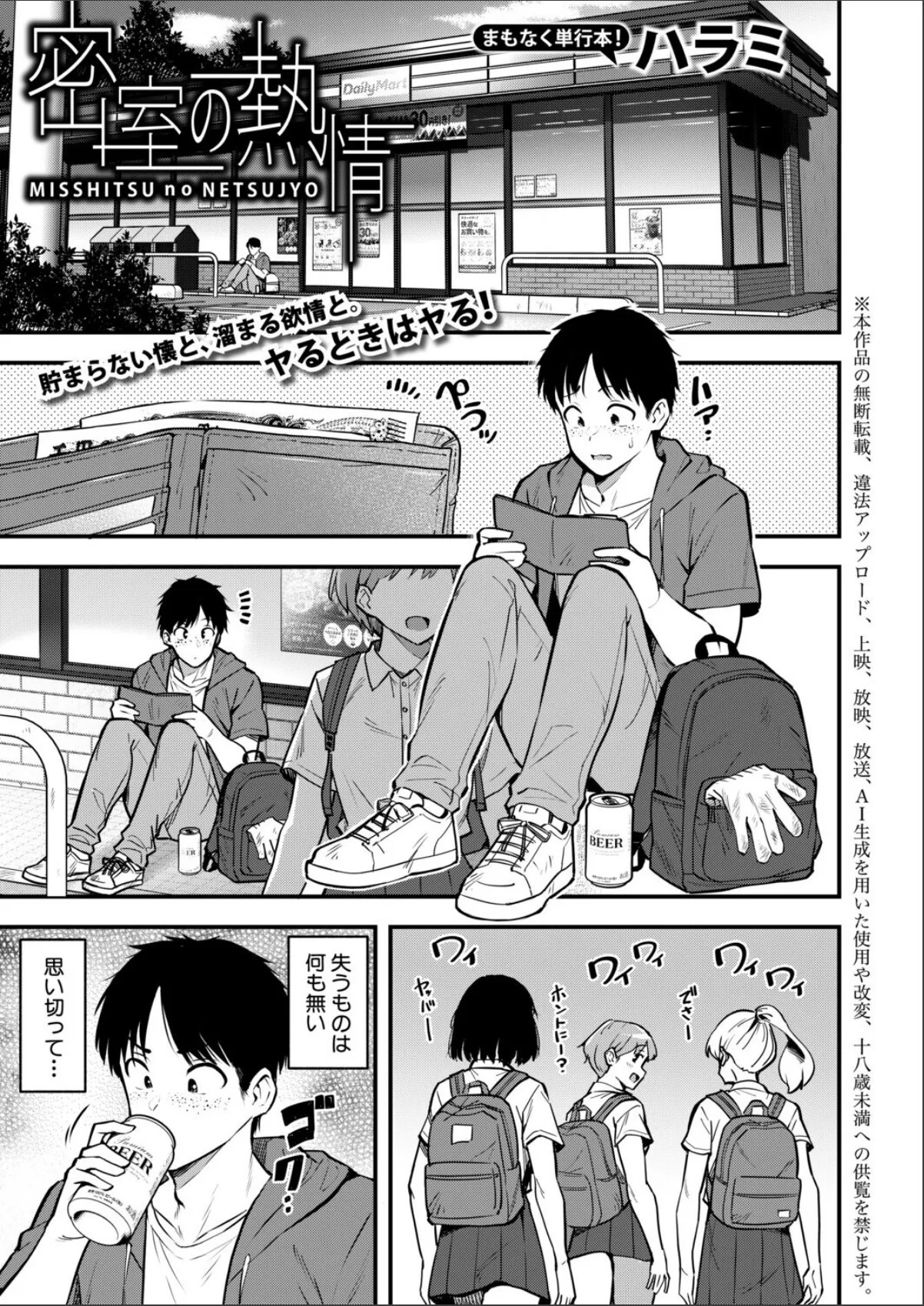sample 1