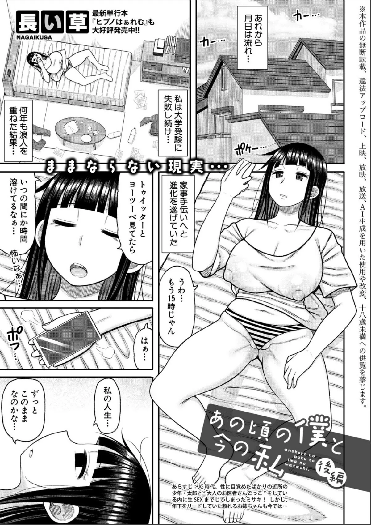 sample 1