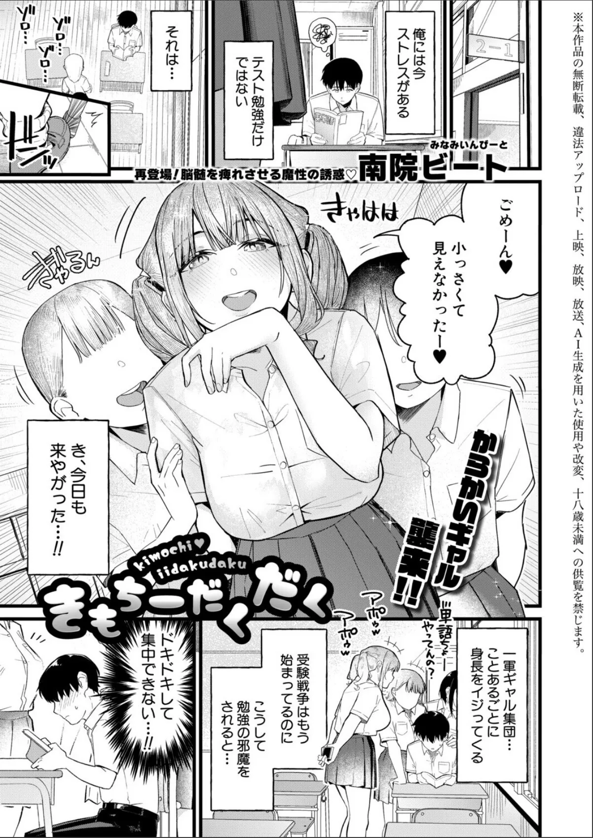 sample 1