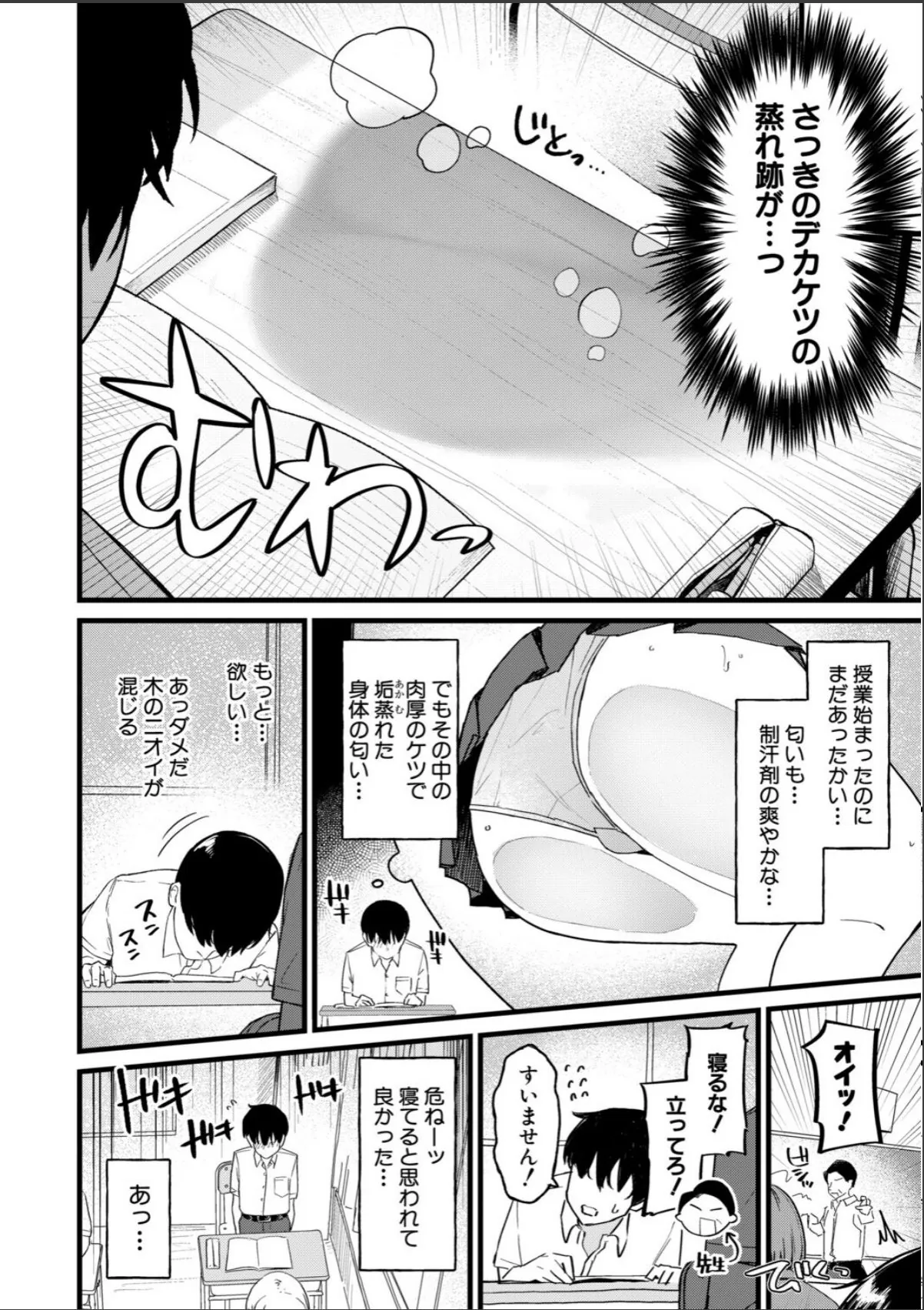 sample 4