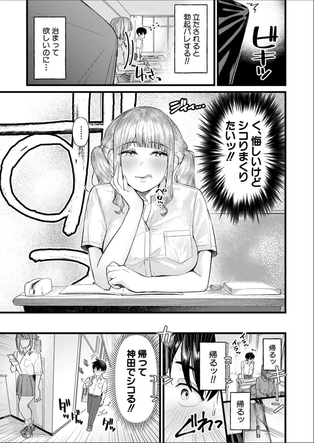 sample 5