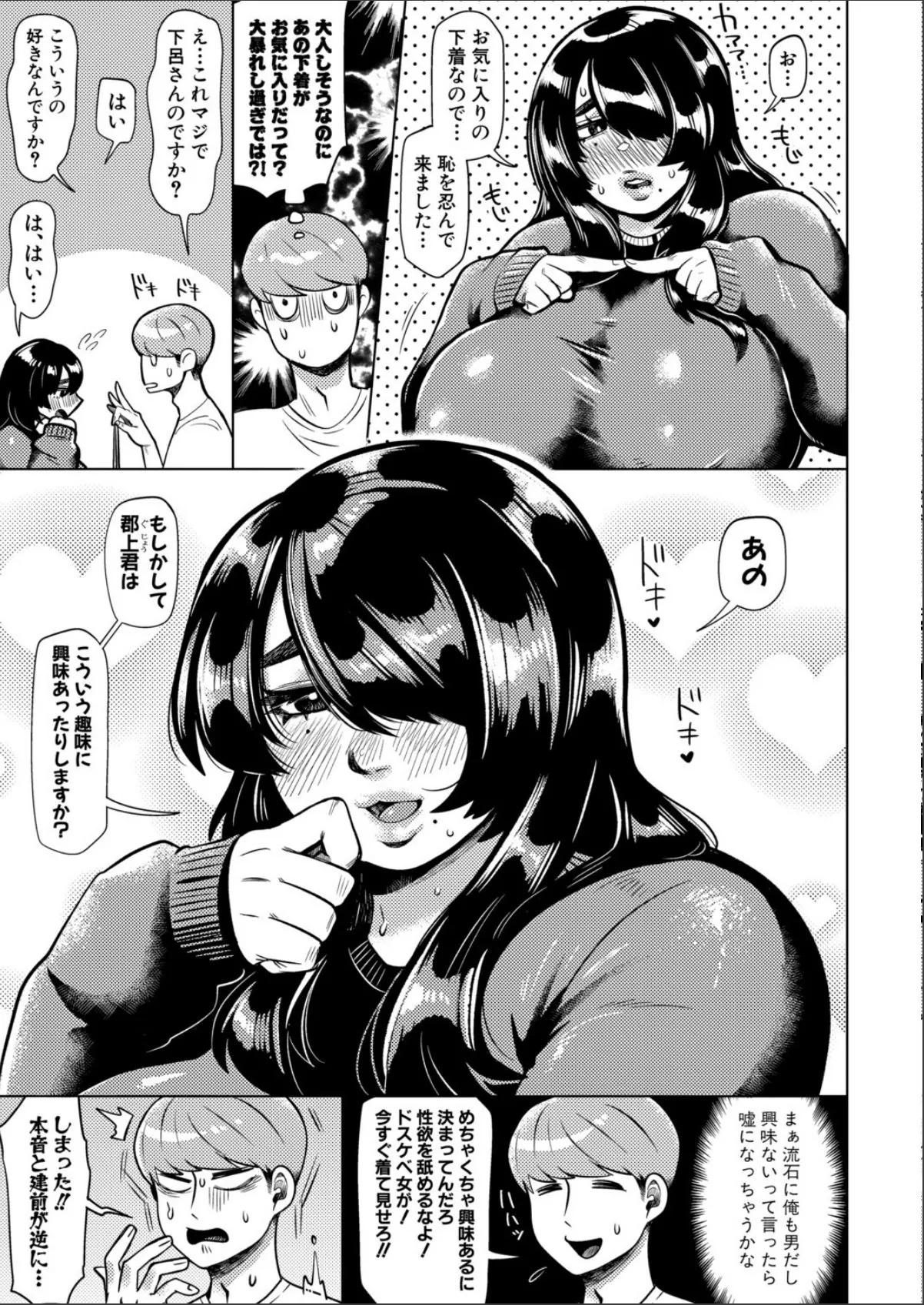 sample 5