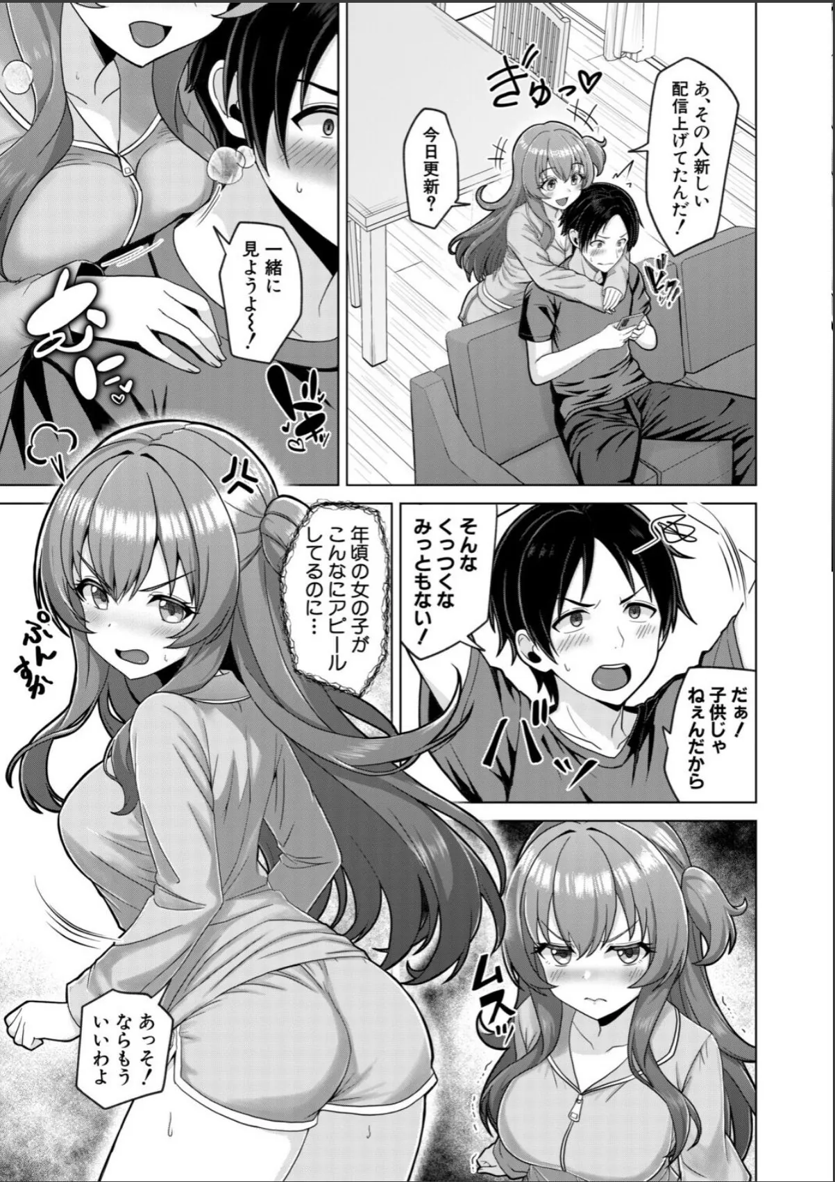 sample 3