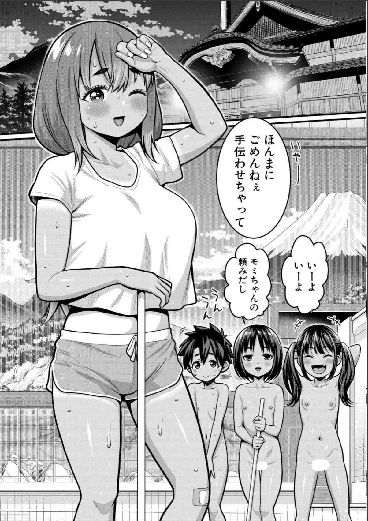 sample 4