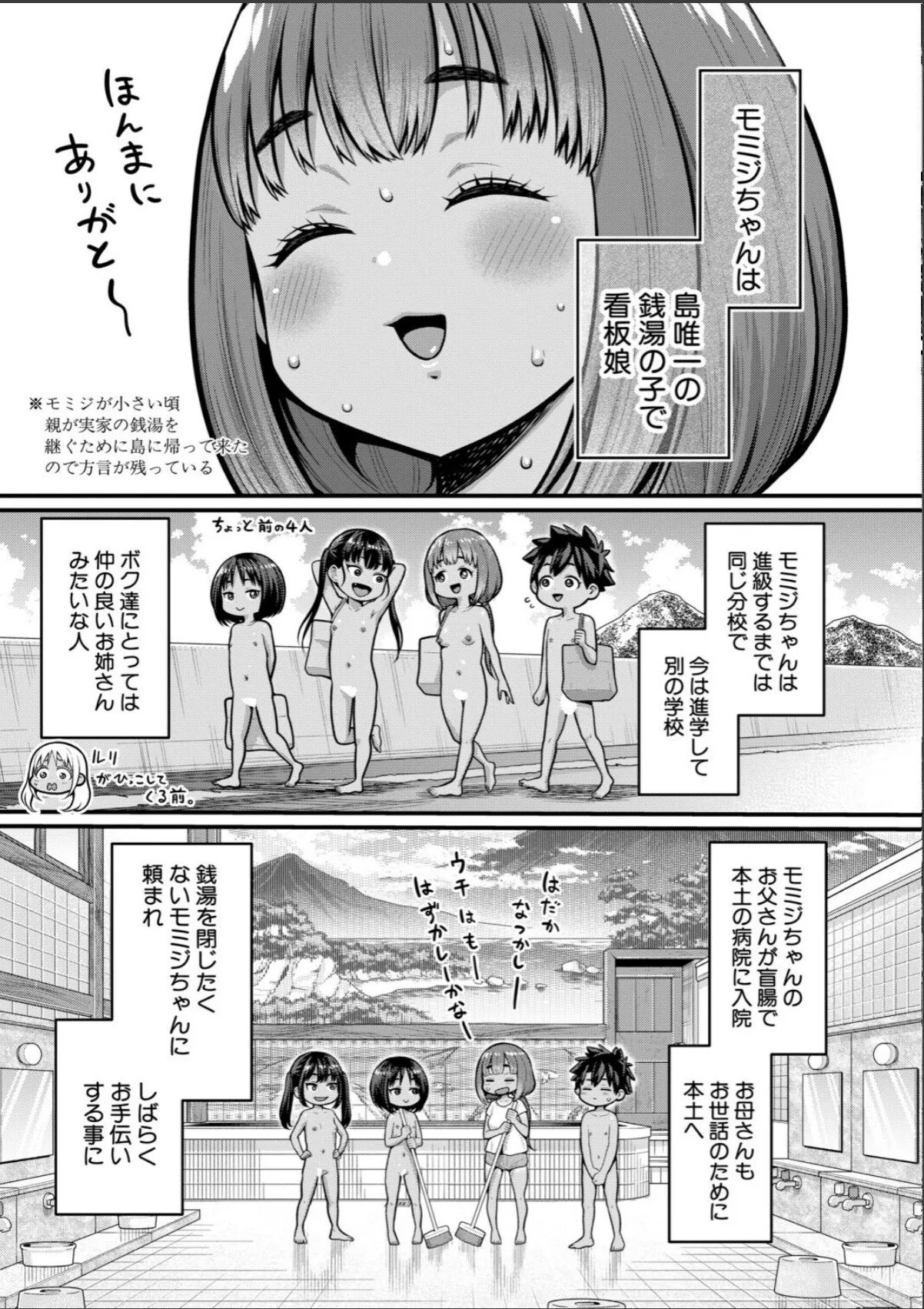 sample 5