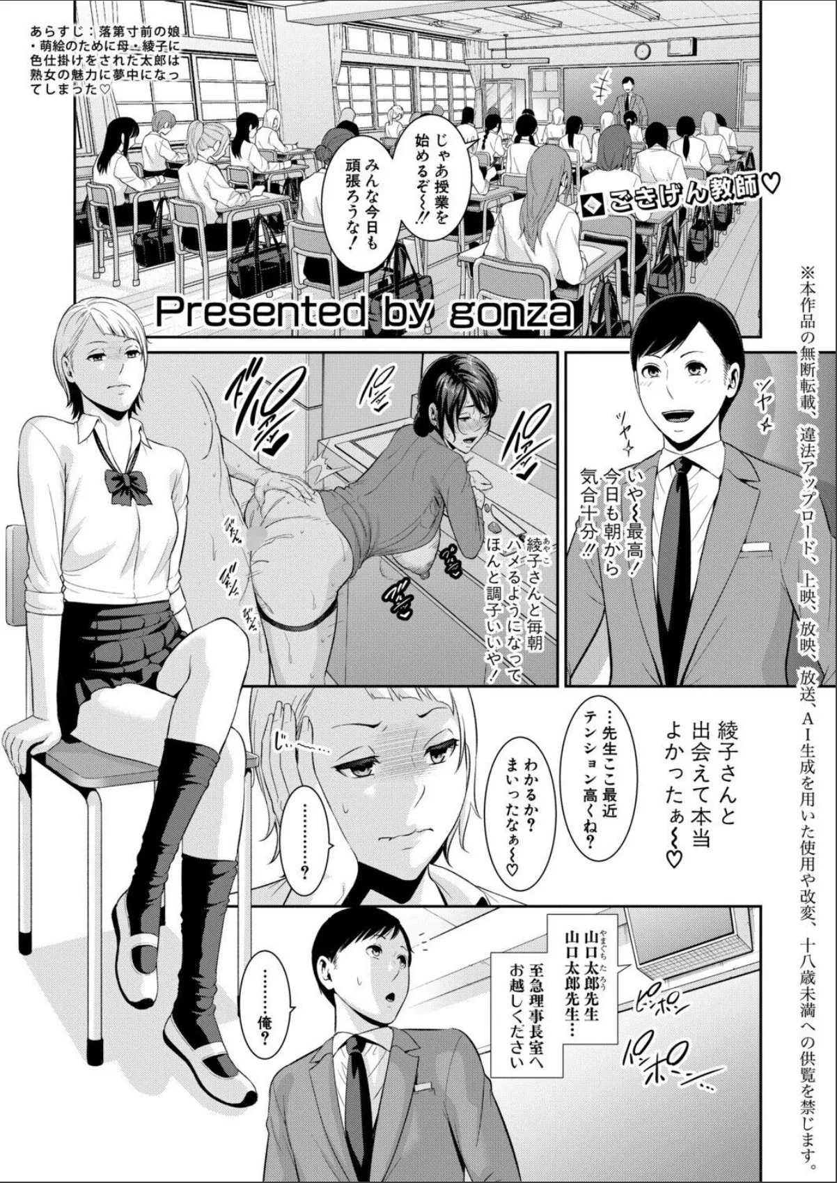 sample 1