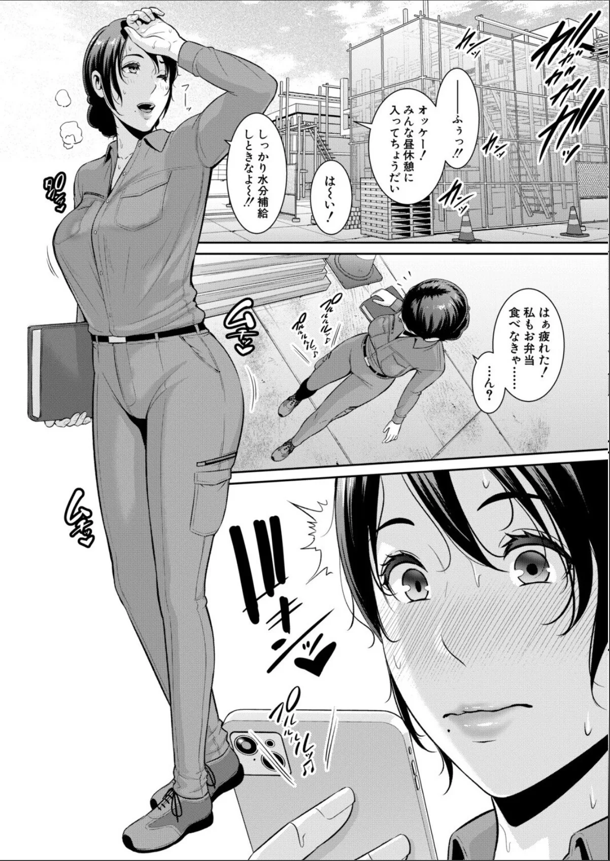 sample 4