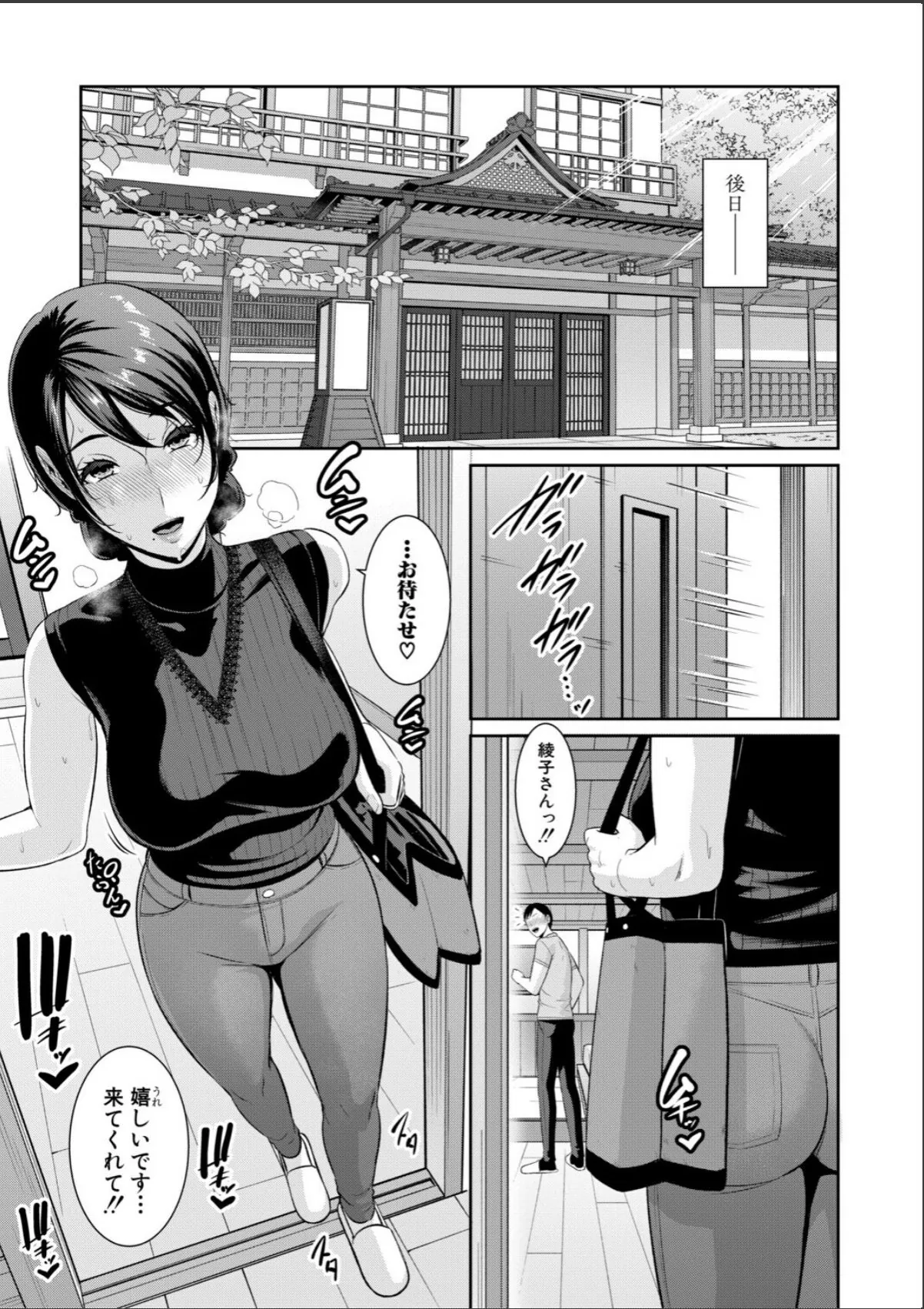 sample 7