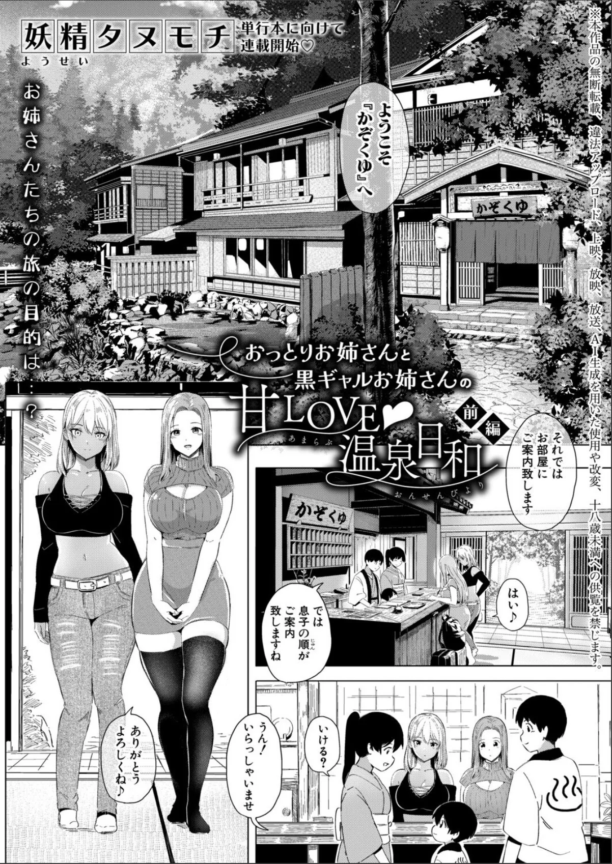 sample 1