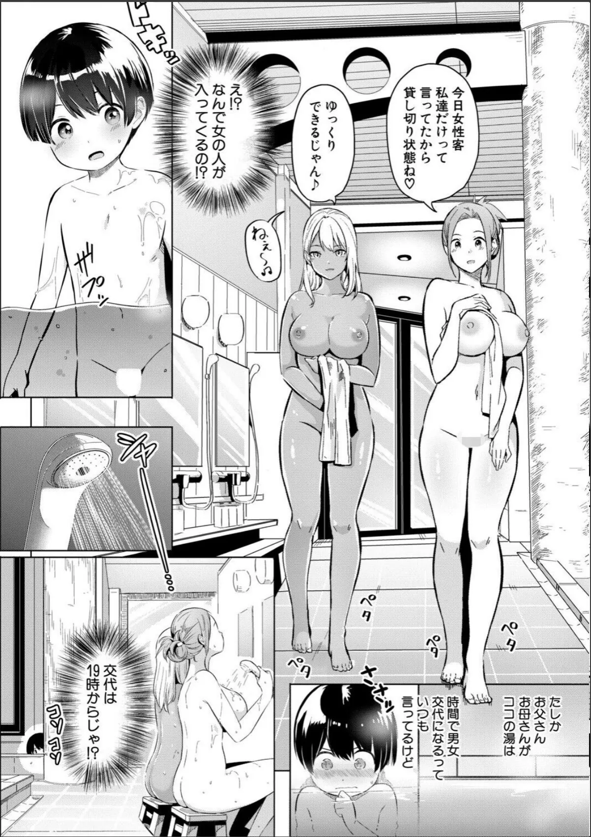 sample 6