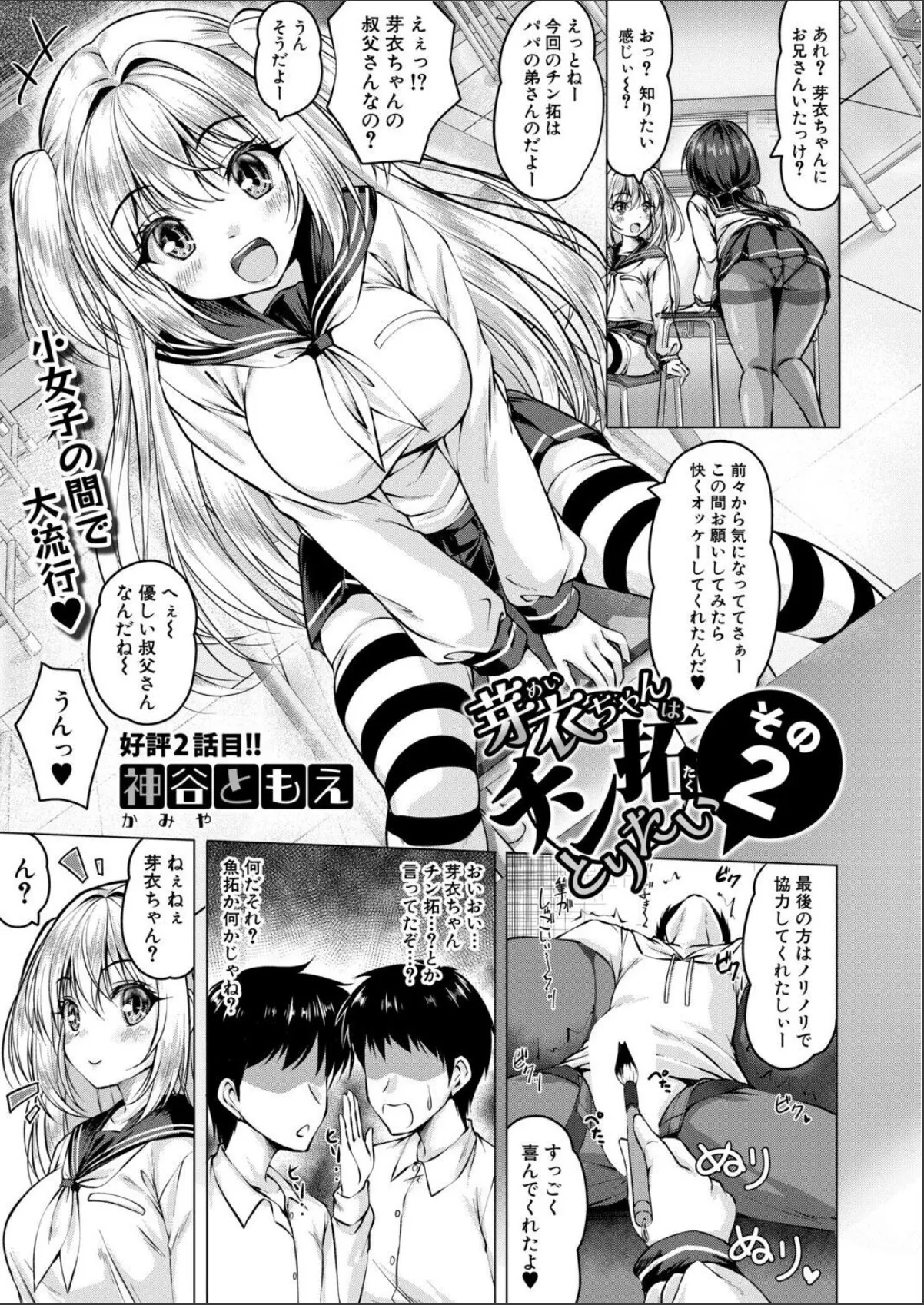 sample 3