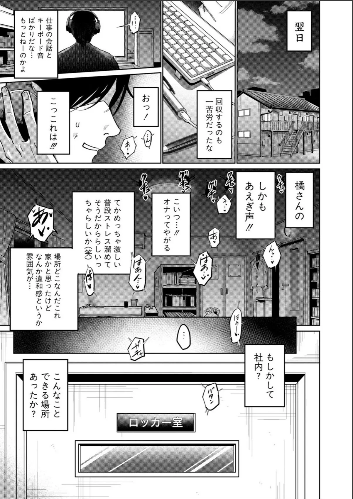 sample 7
