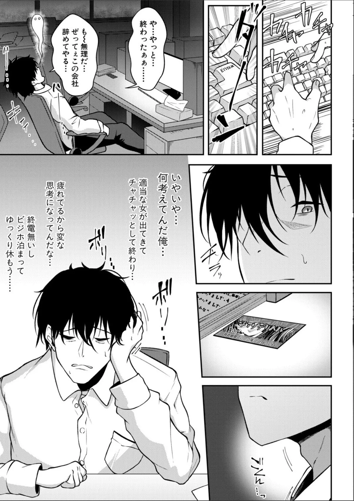 sample 5
