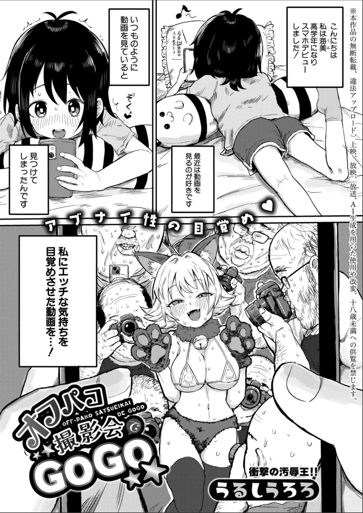 sample 1
