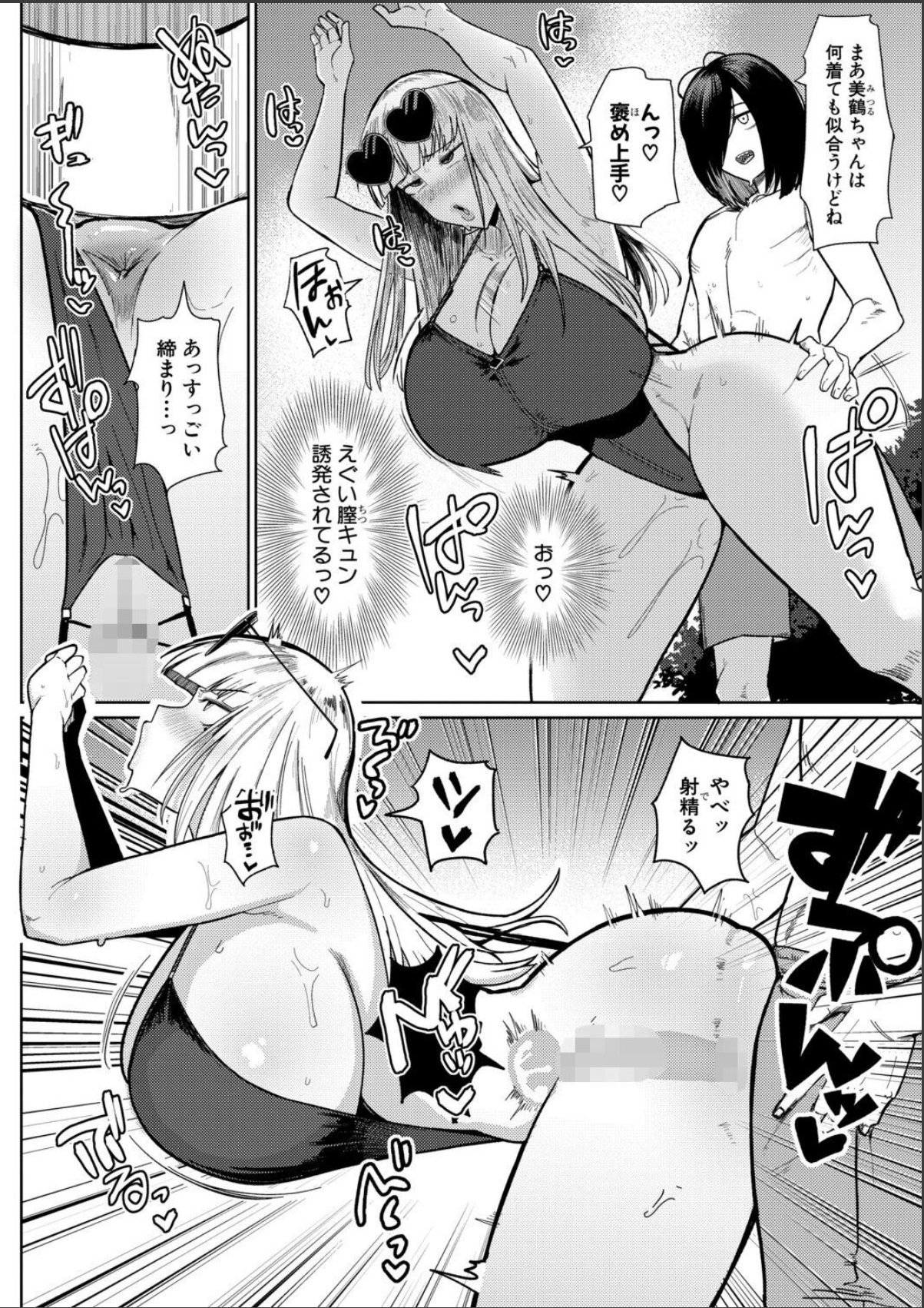 sample 4