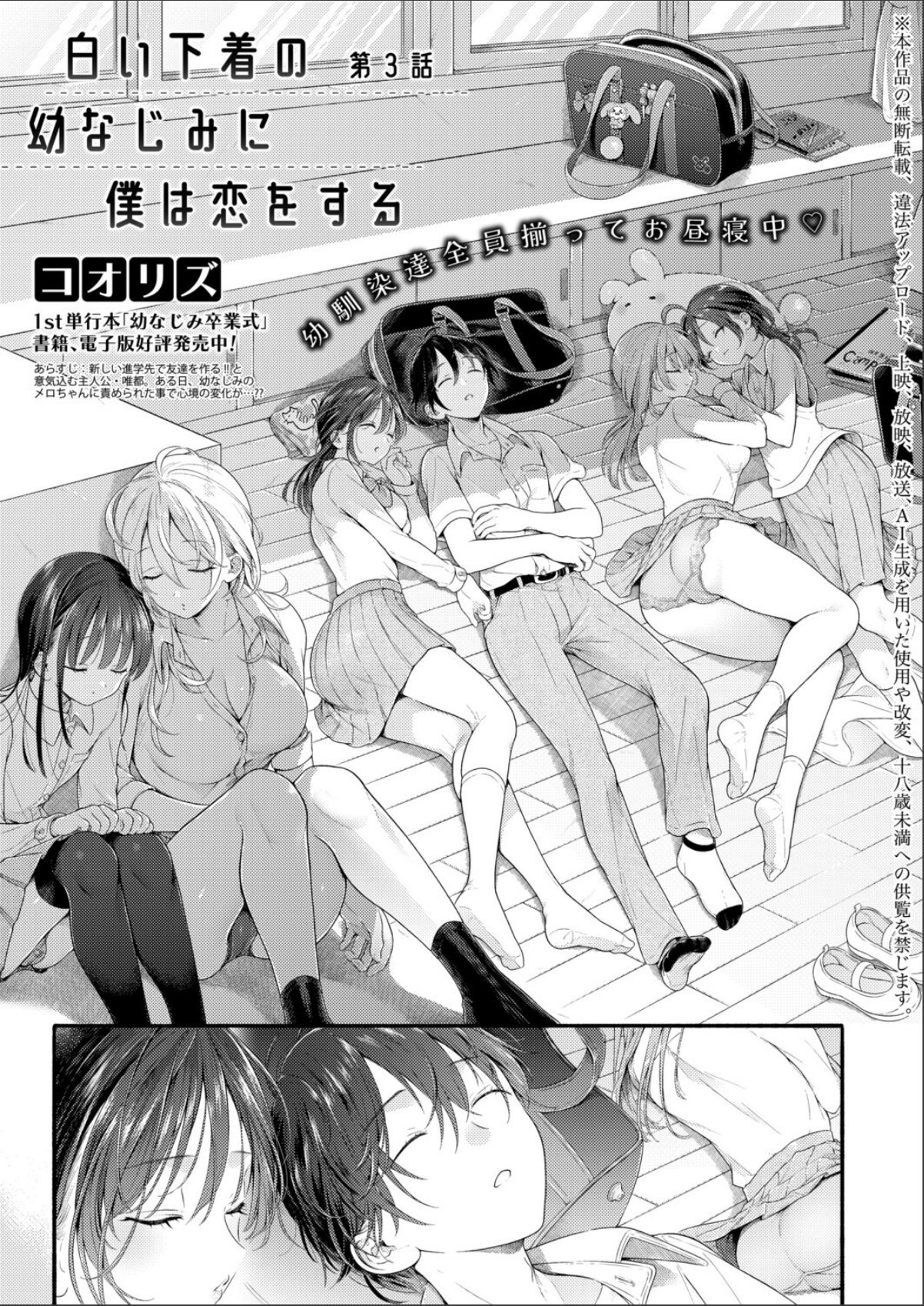 sample 1