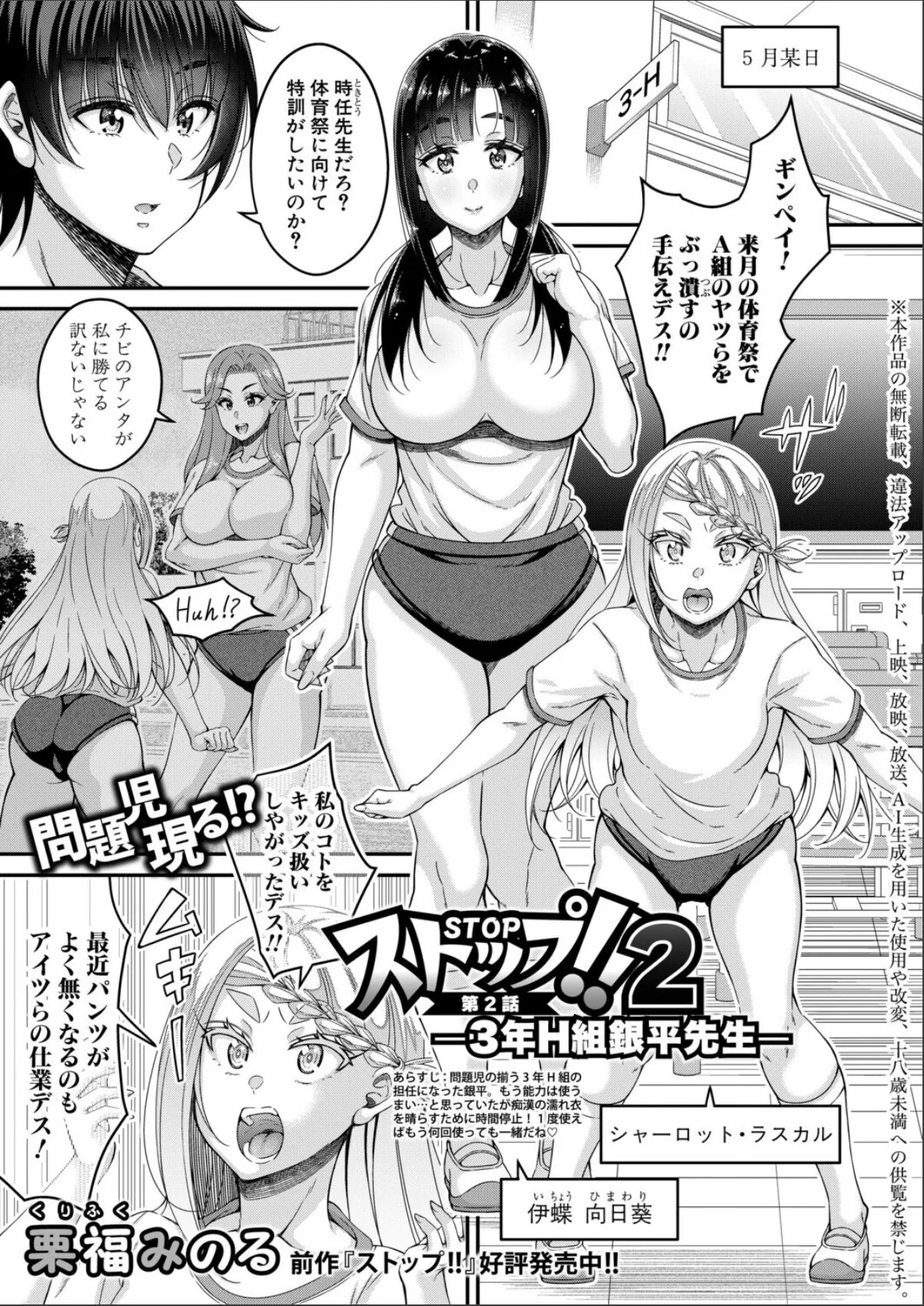 sample 1