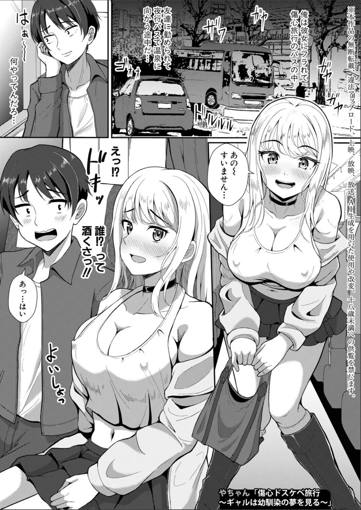 sample 1