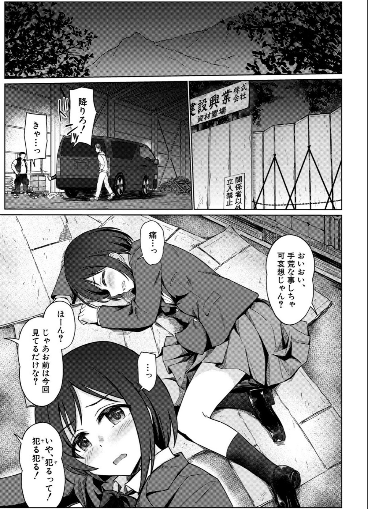 sample 5