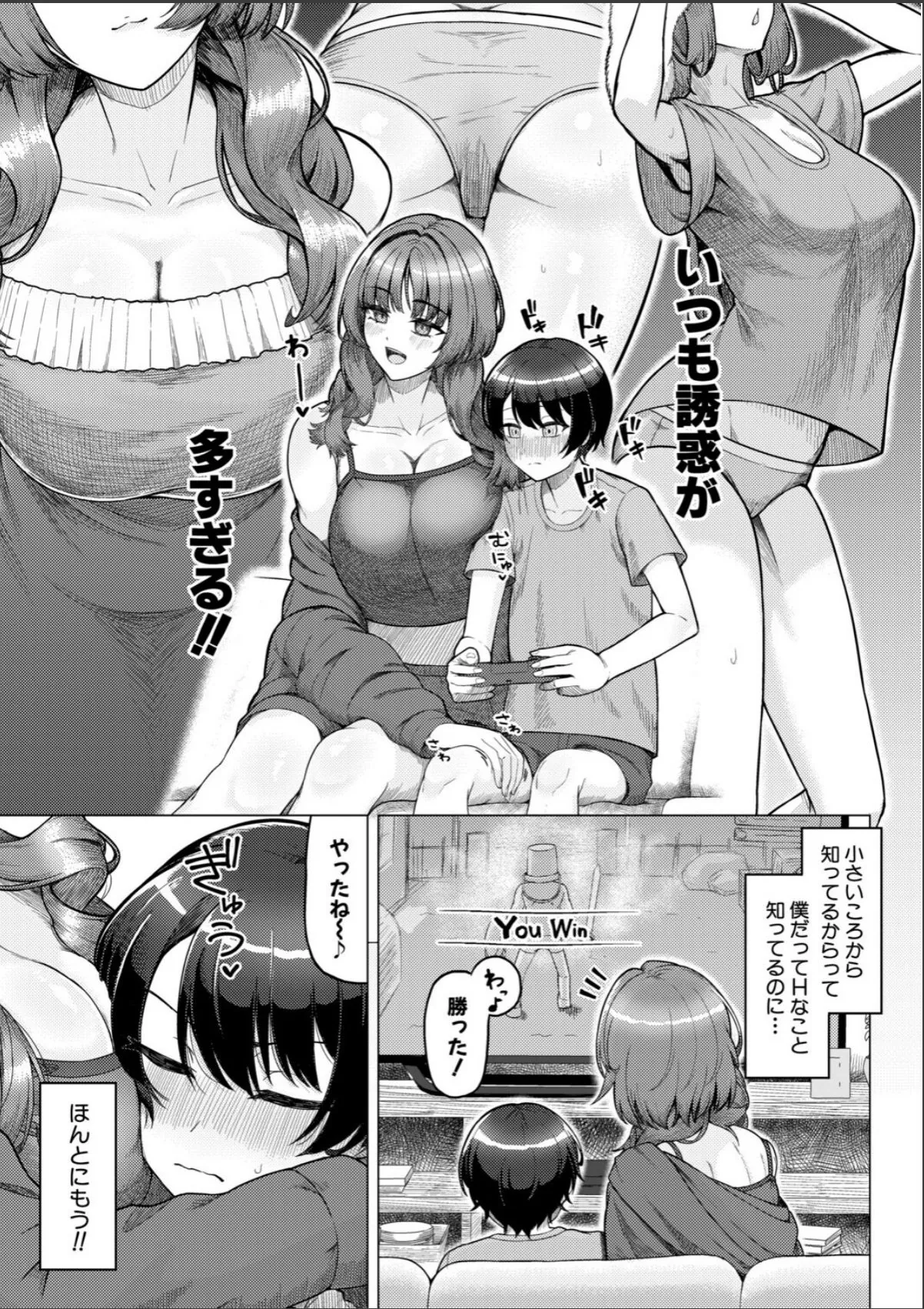 sample 3
