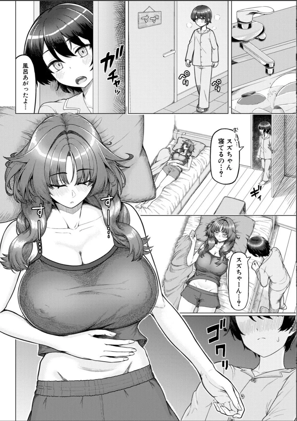sample 4