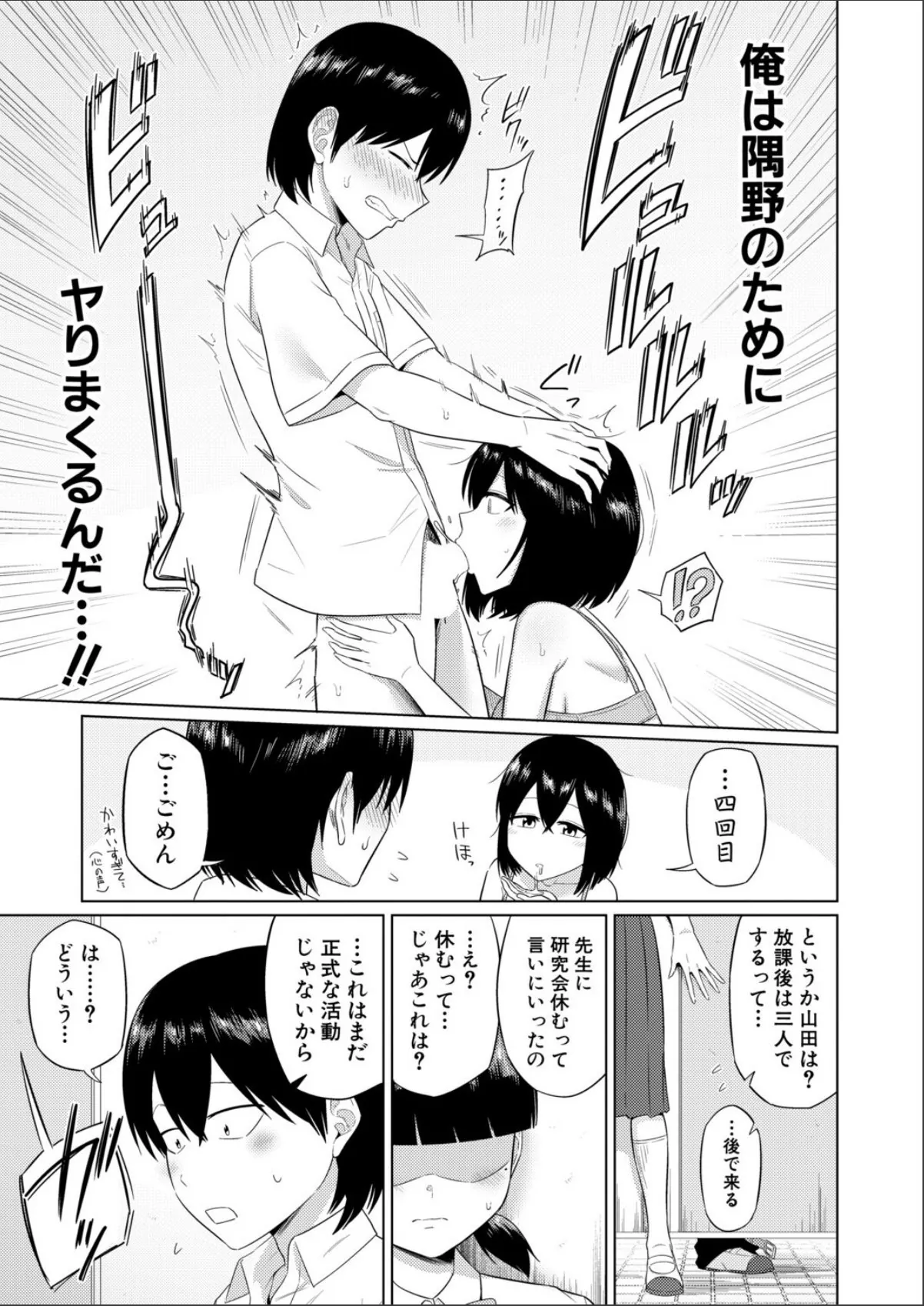 sample 7