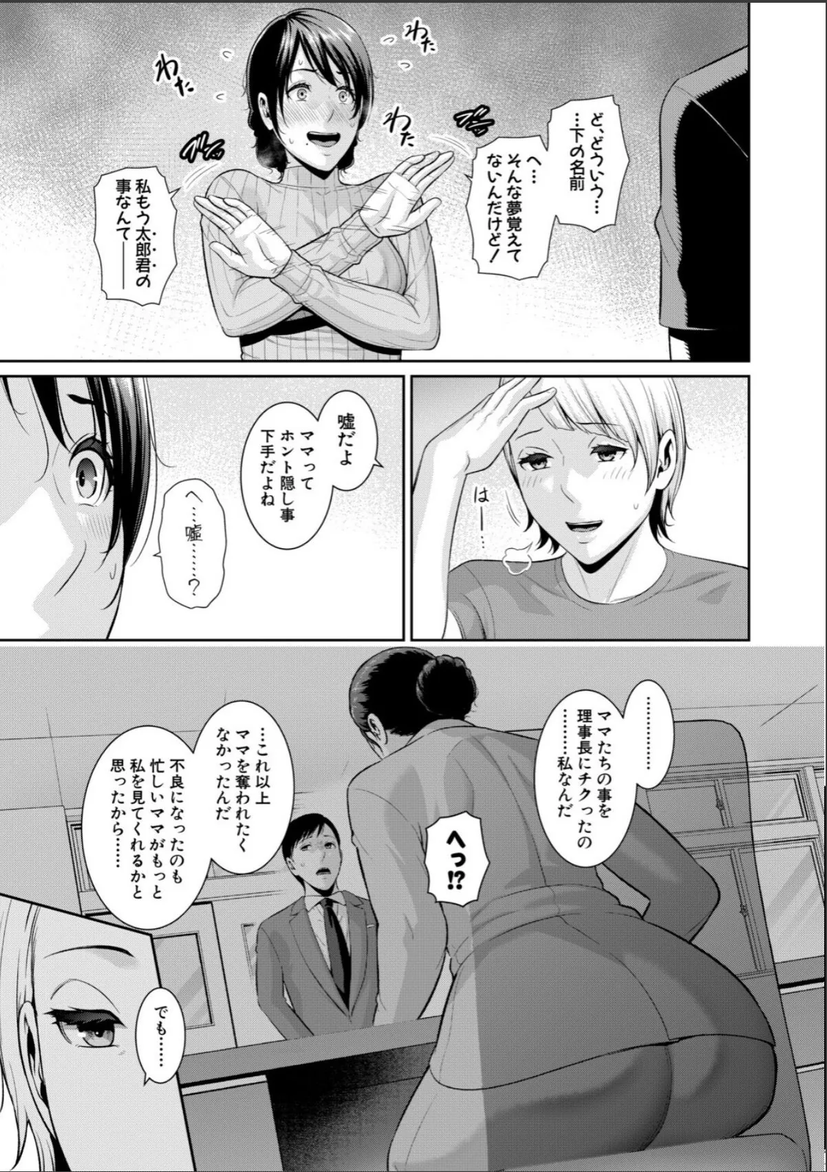 sample 5