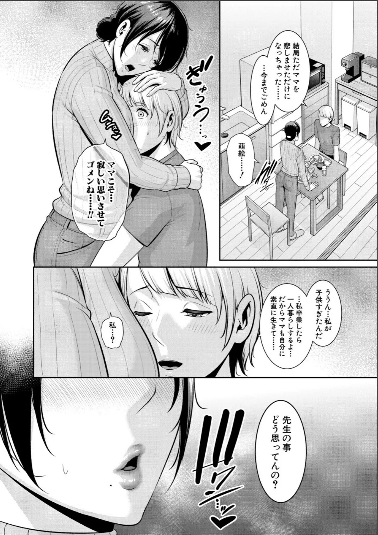 sample 6