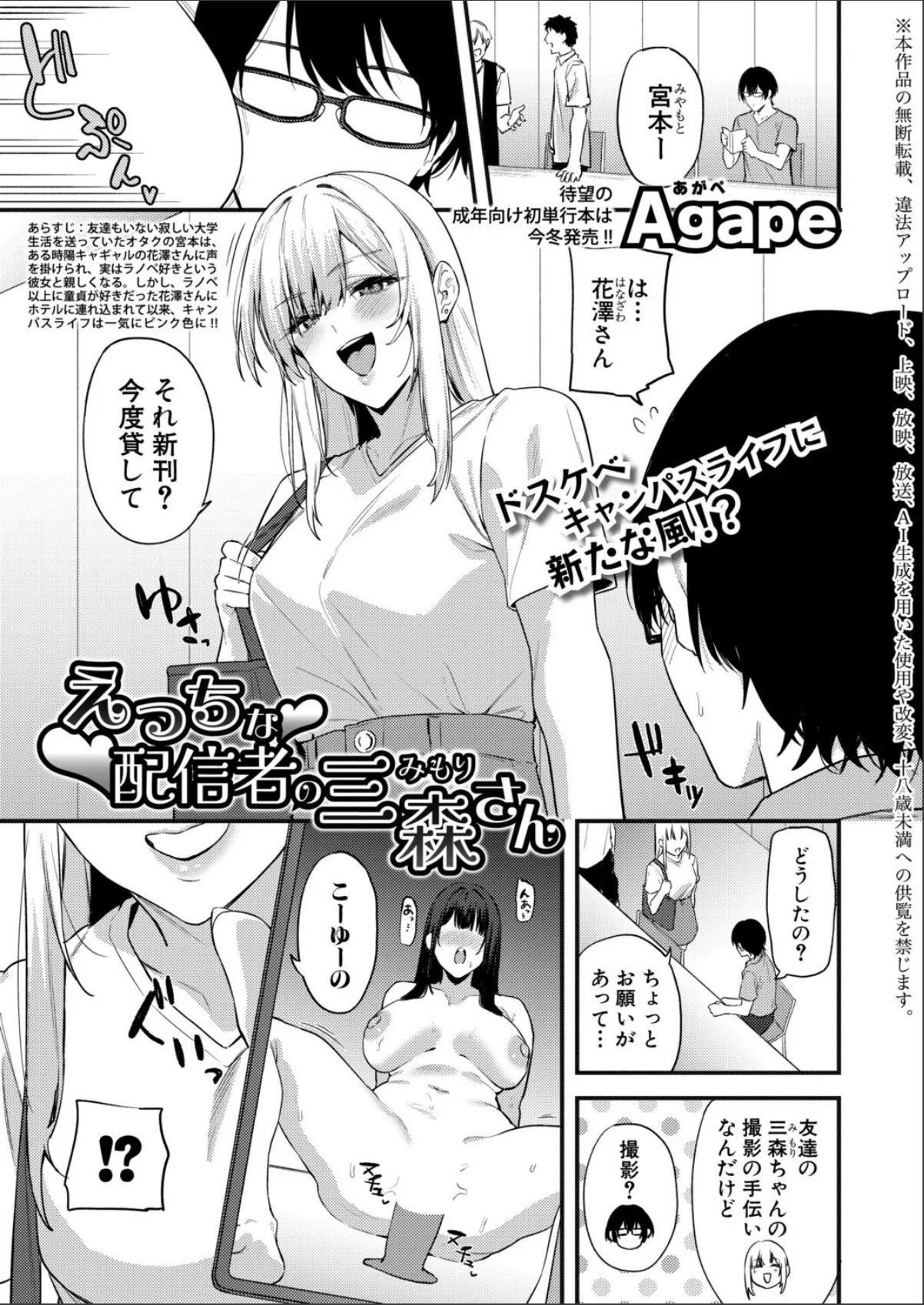 sample 1