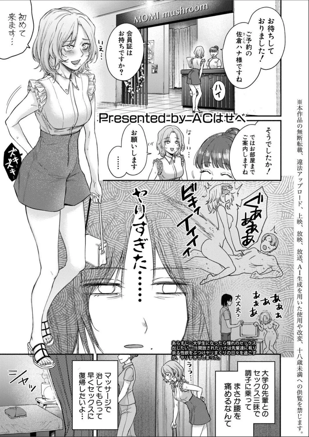 sample 1